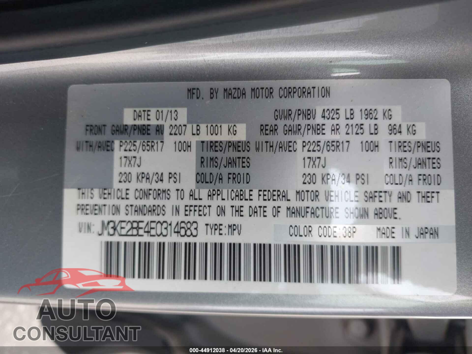 MAZDA CX-5 2014 - JM3KE2BE4E0314683