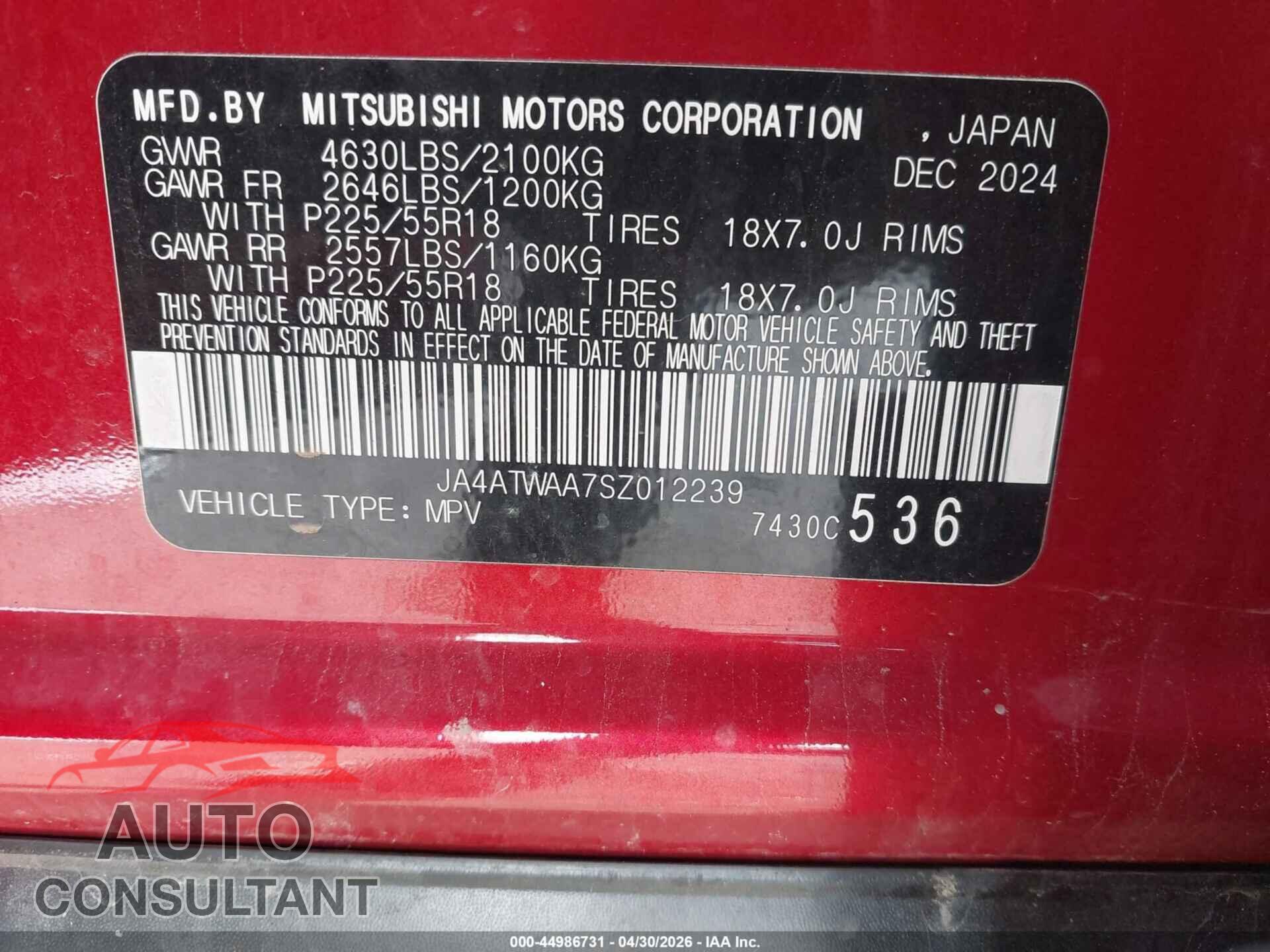 MITSUBISHI ECLIPSE CROSS 2025 - JA4ATWAA7SZ012239
