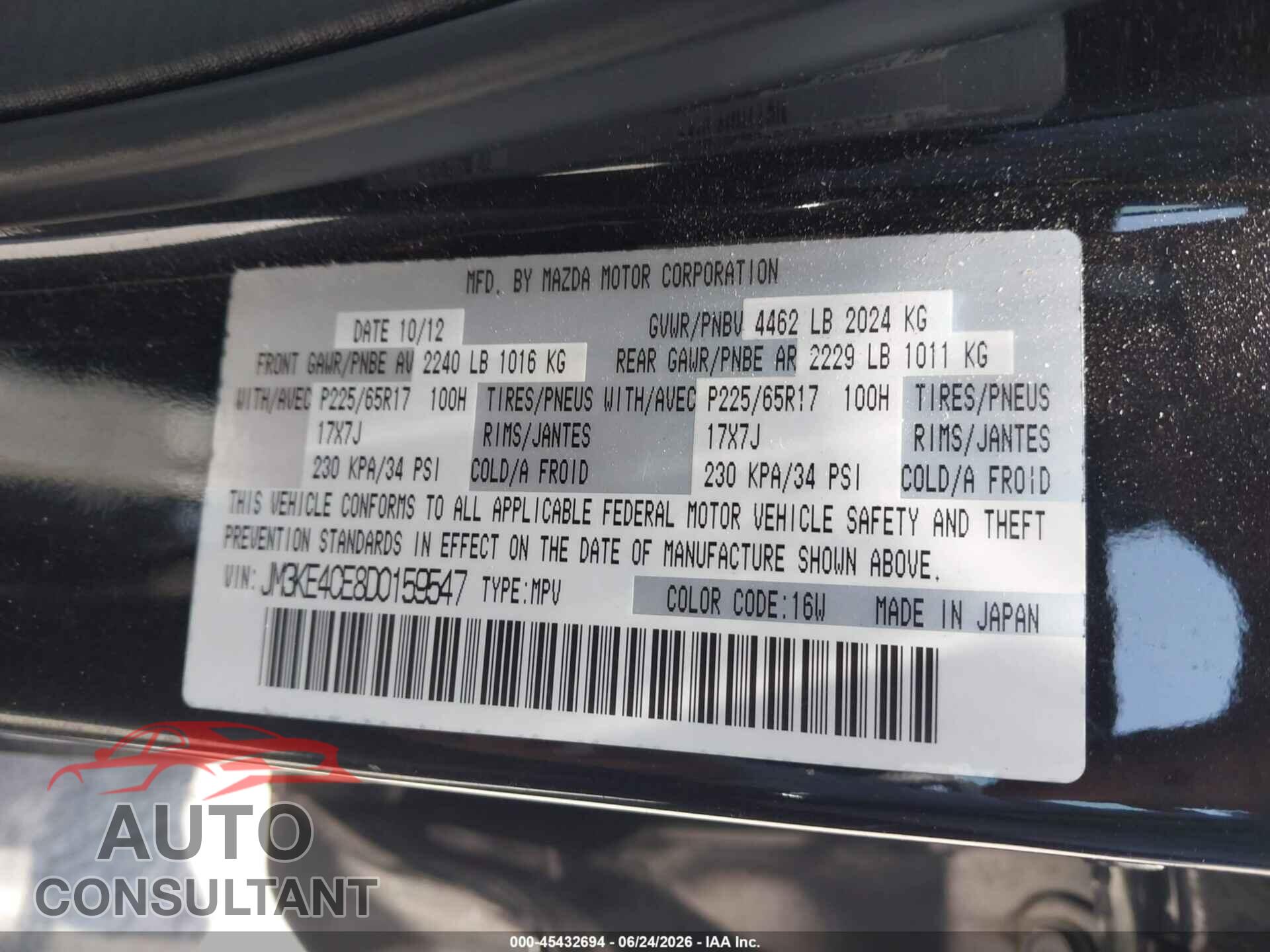 MAZDA CX-5 2013 - JM3KE4CE8D0159547