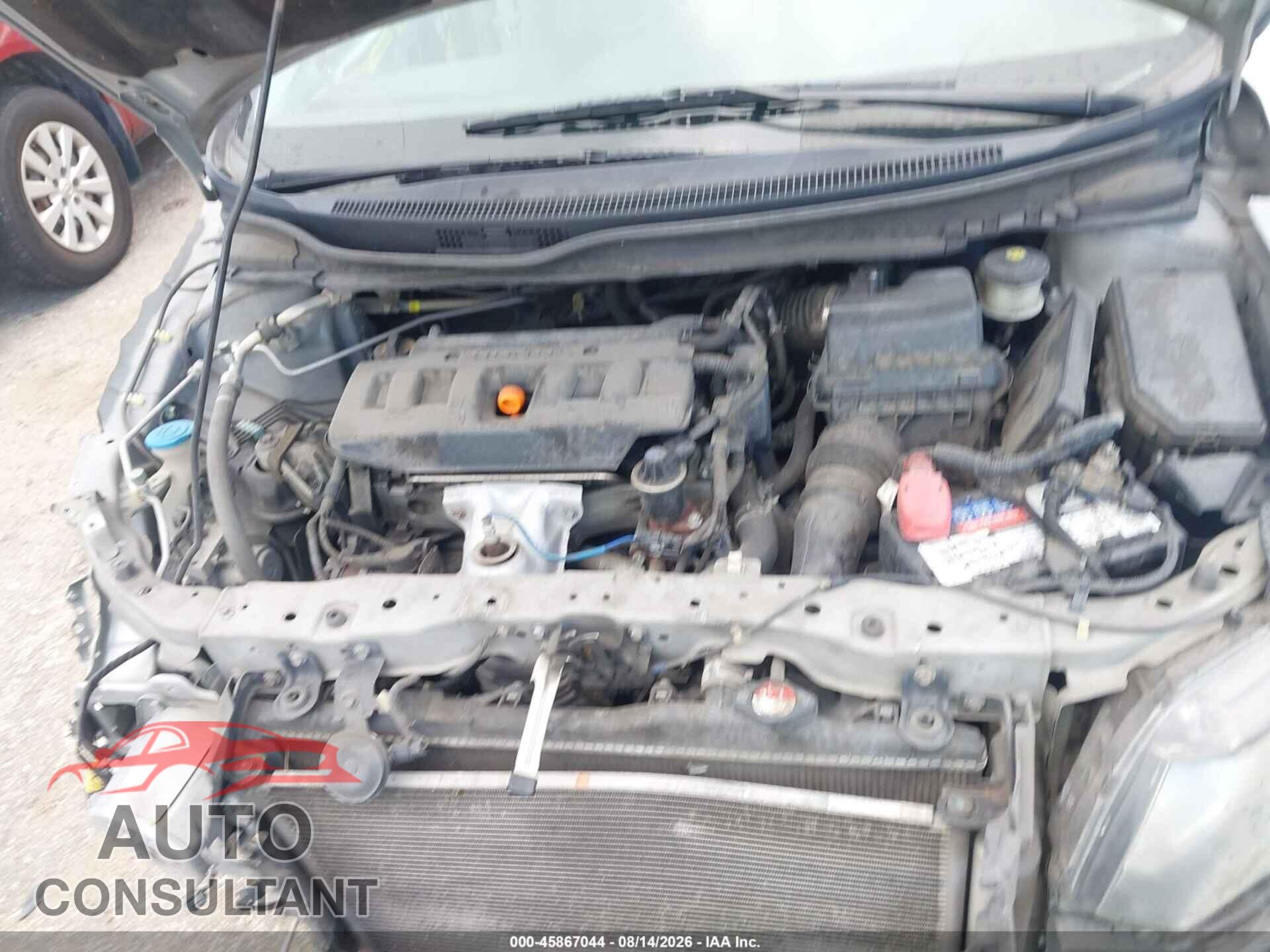 HONDA CIVIC 2012 - 2HGFB2F84CH526209