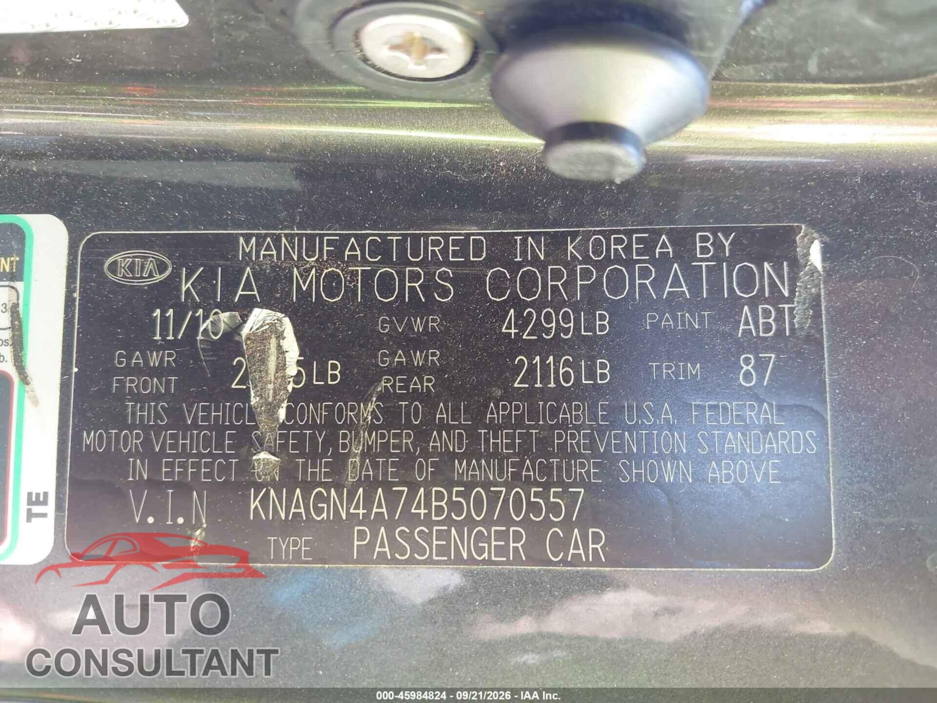 KIA OPTIMA 2011 - KNAGN4A74B5070557