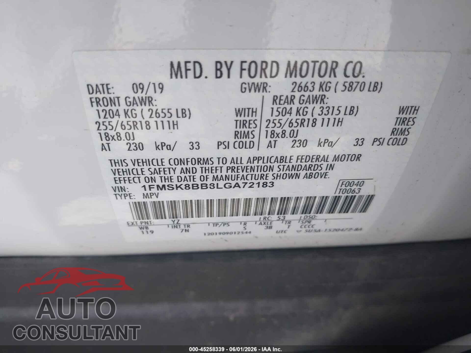 FORD EXPLORER 2020 - 1FMSK8BB8LGA72183