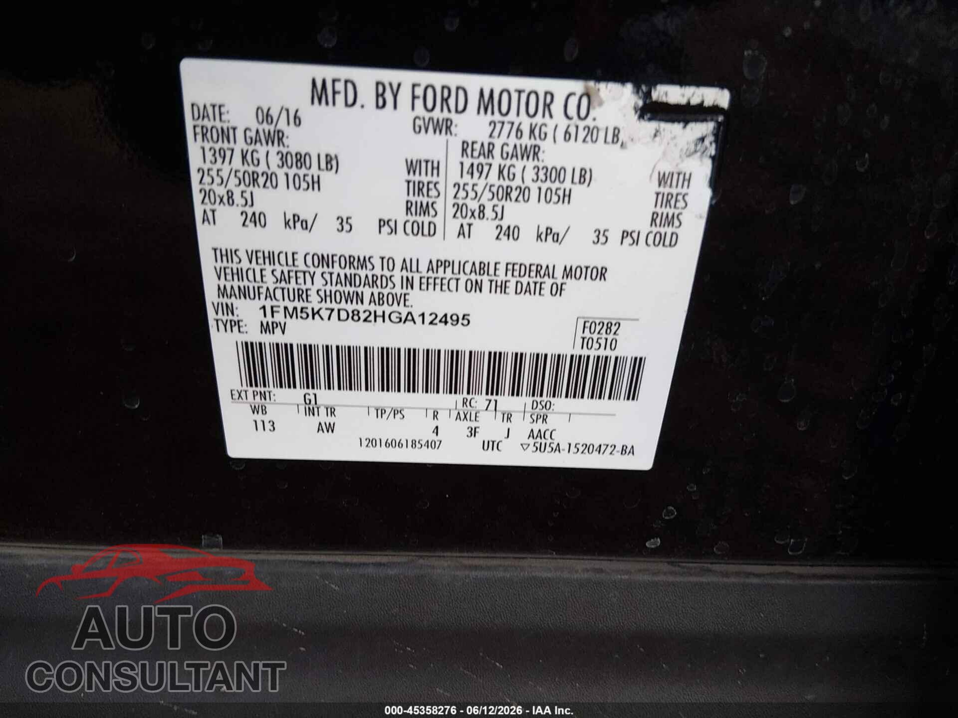 FORD EXPLORER 2017 - 1FM5K7D82HGA12495