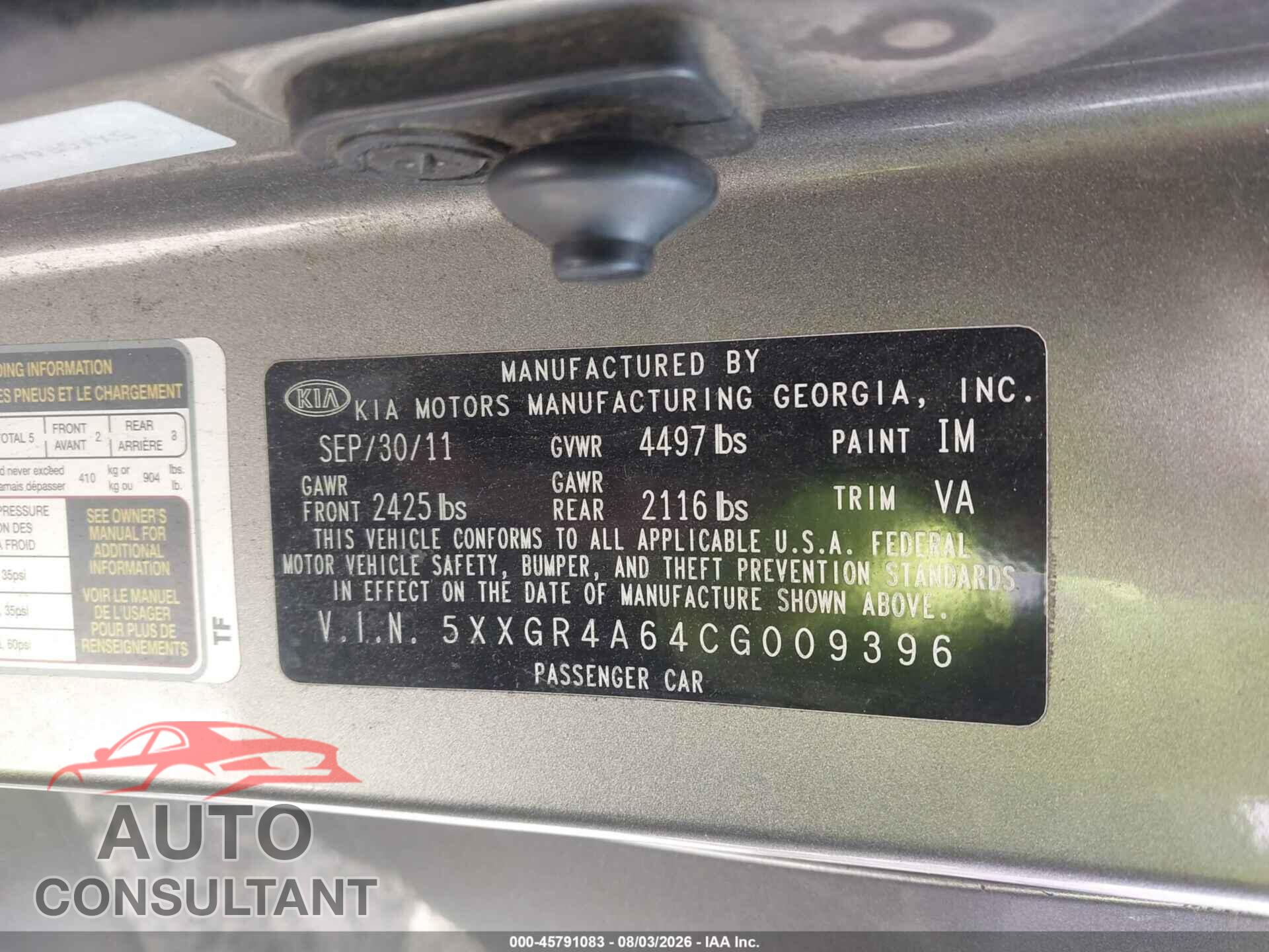 KIA OPTIMA 2012 - 5XXGR4A64CG009396
