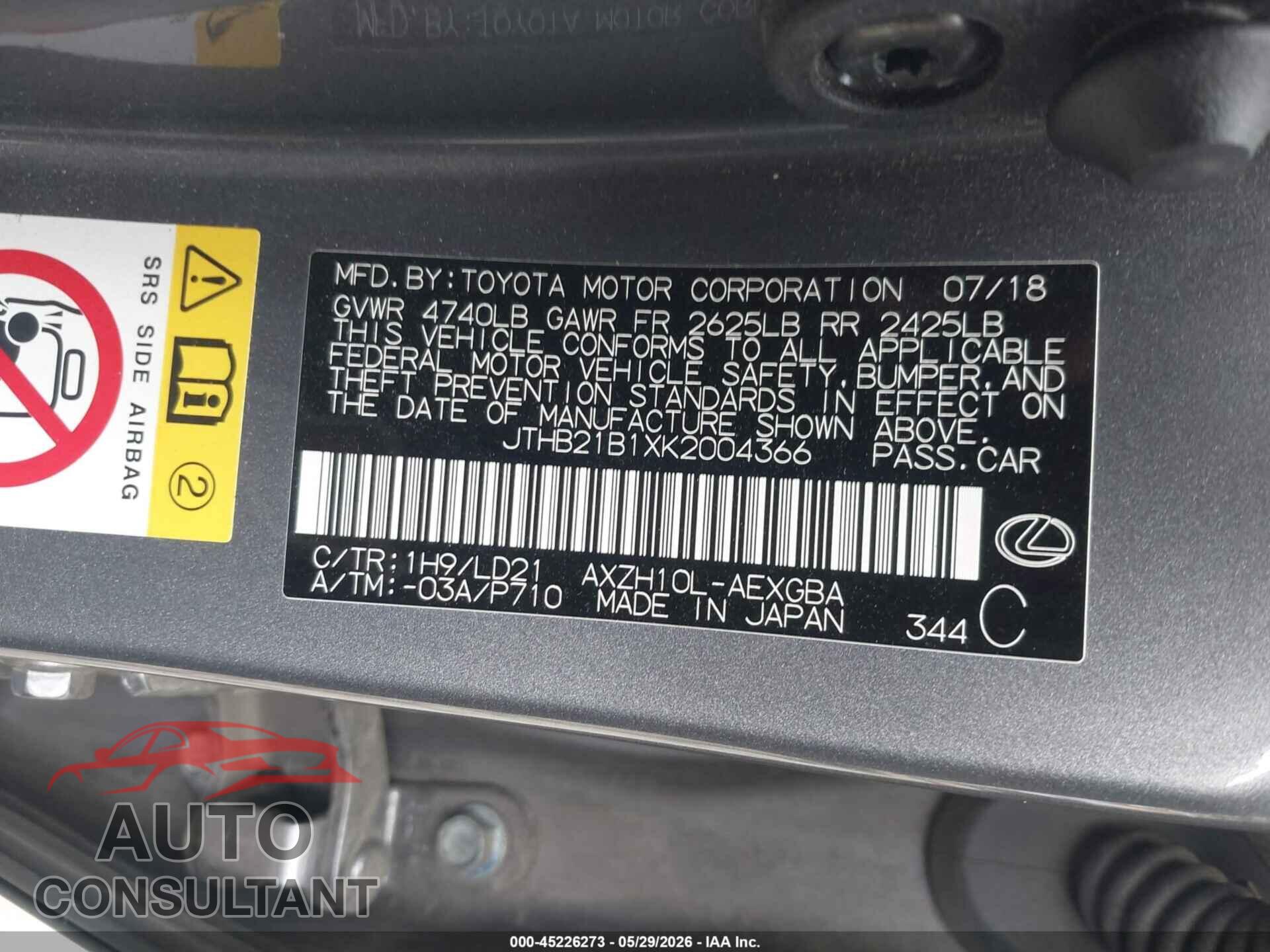 LEXUS ES 300H 2019 - JTHB21B1XK2004366