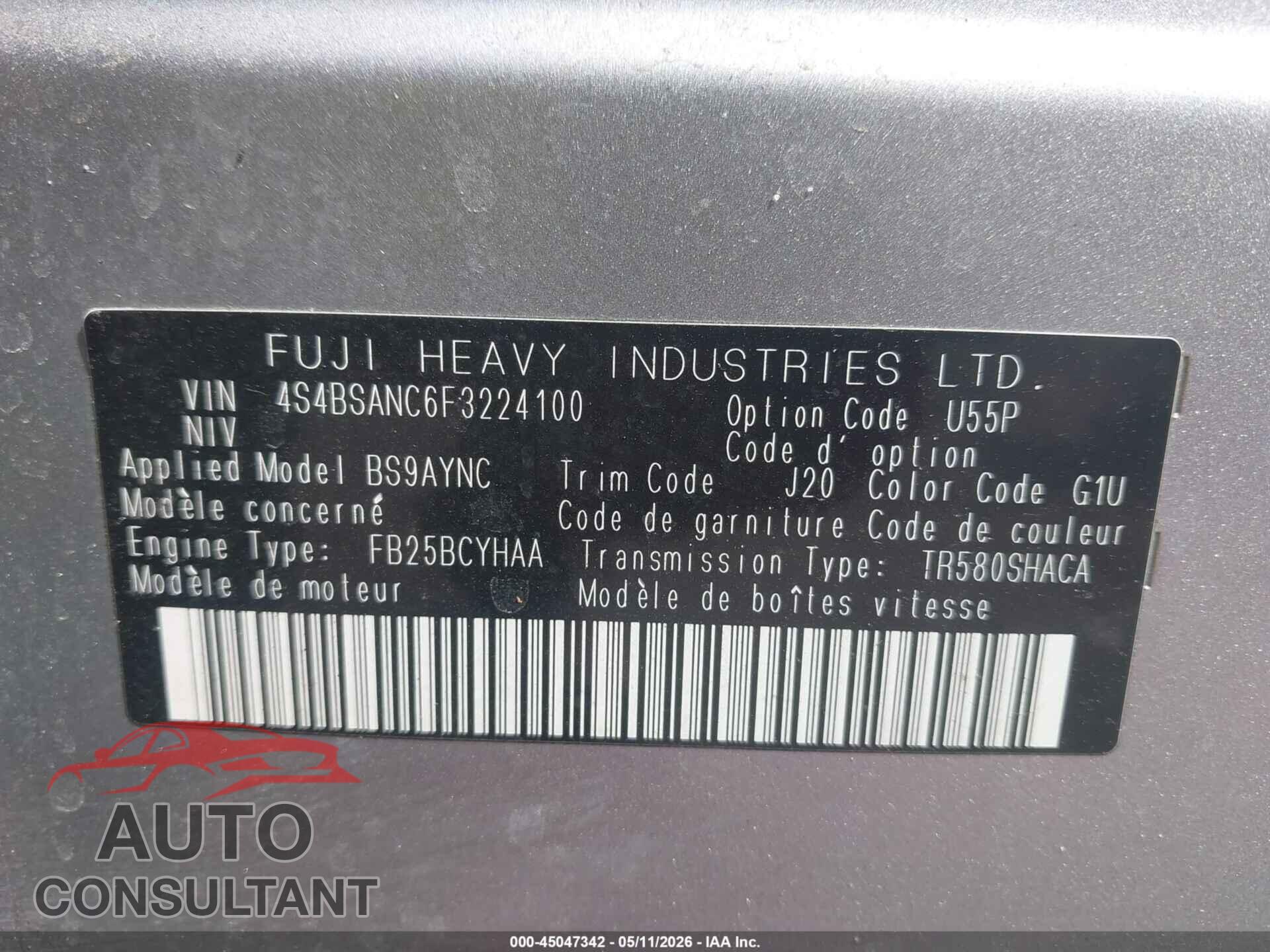 SUBARU OUTBACK 2015 - 4S4BSANC6F3224100