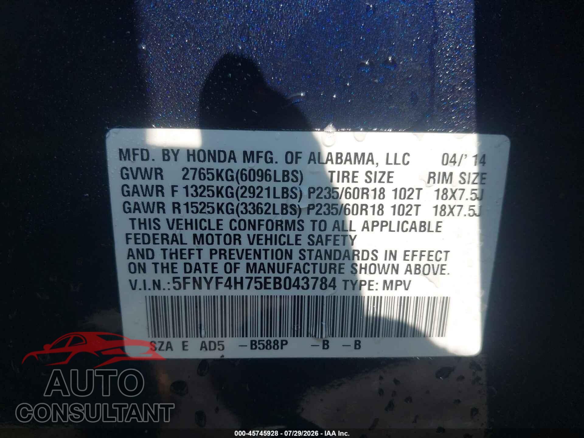 HONDA PILOT 2014 - 5FNYF4H75EB043784