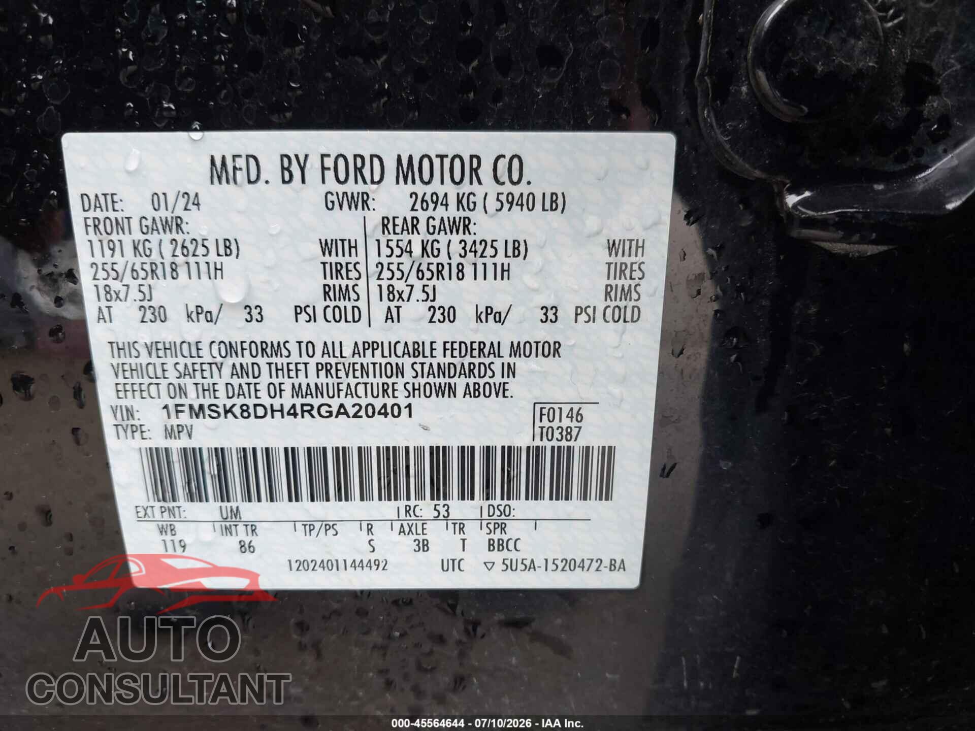 FORD EXPLORER 2024 - 1FMSK8DH4RGA20401