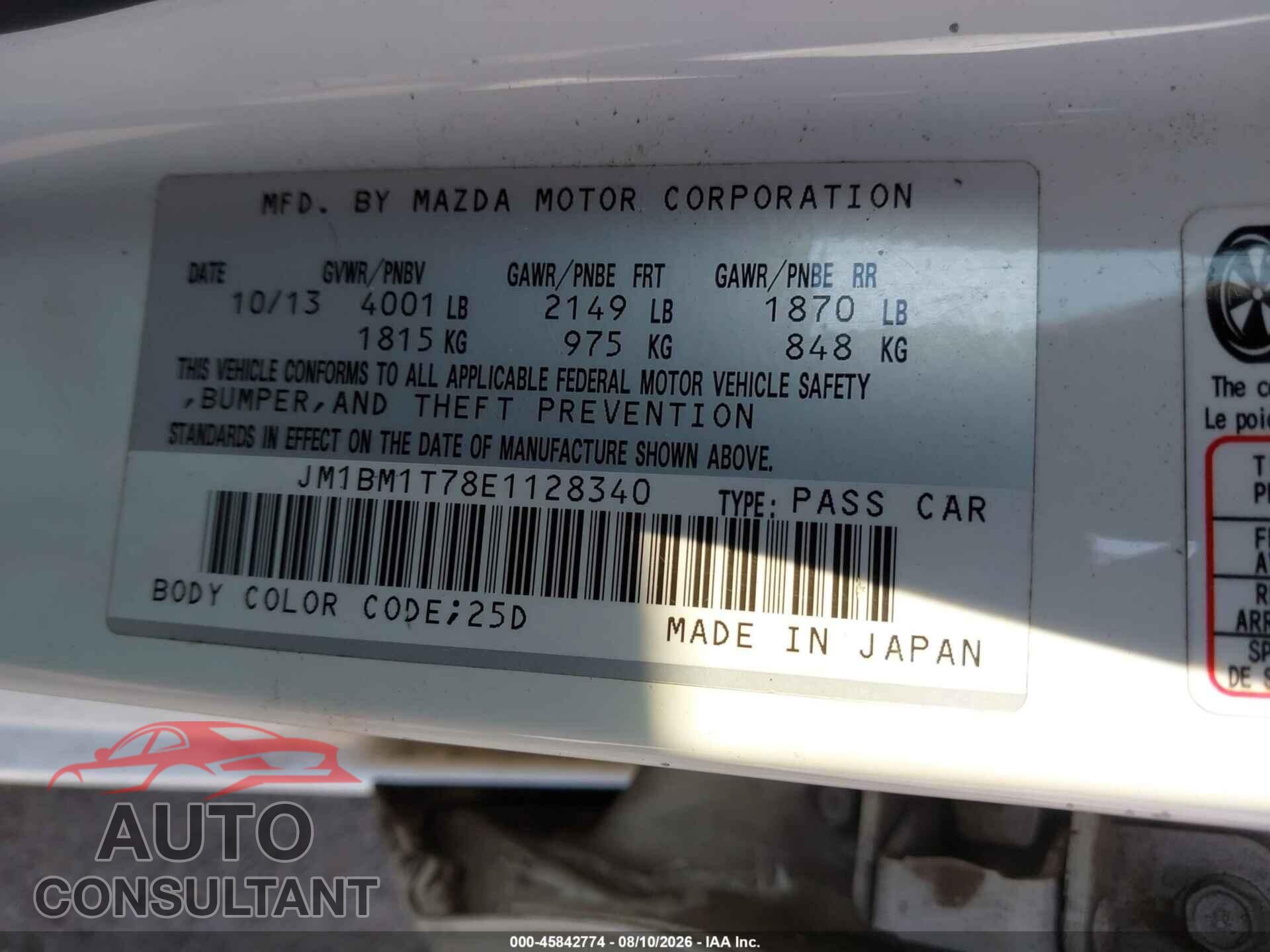 MAZDA MAZDA3 2014 - JM1BM1T78E1128340