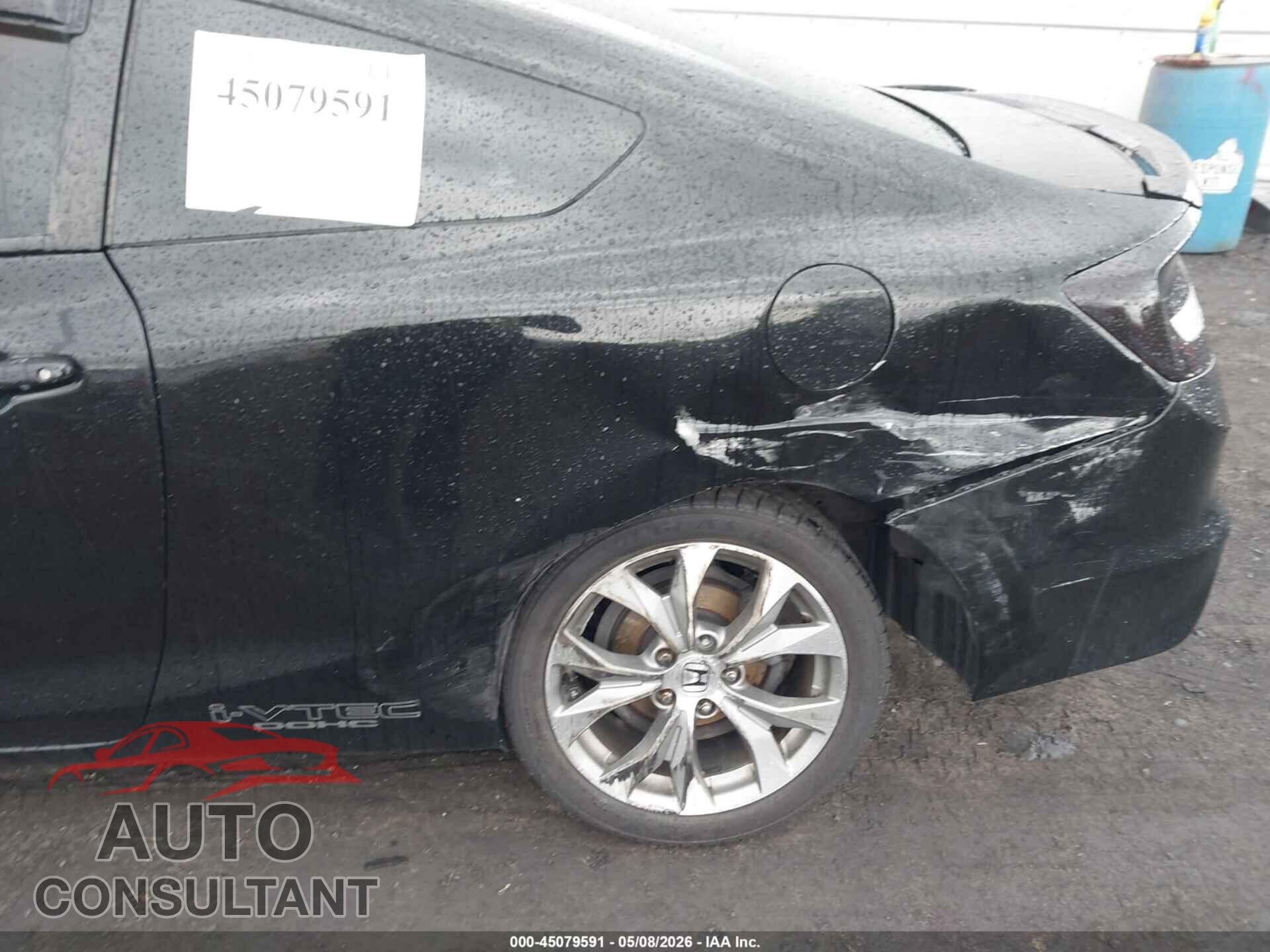 HONDA CIVIC 2012 - 2HGFG4A59CH709132