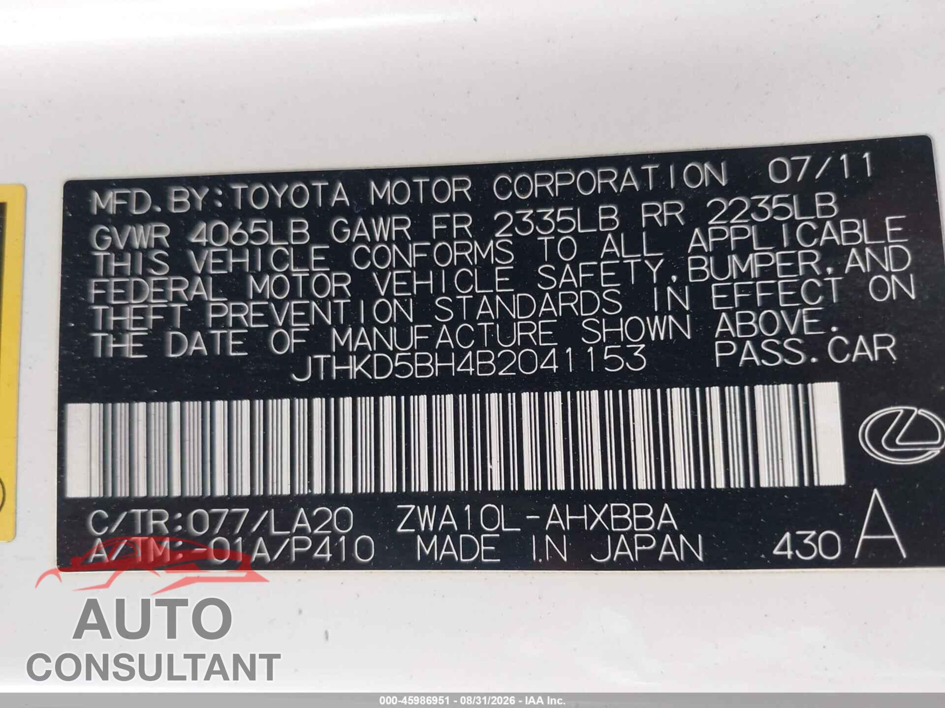 LEXUS CT 200H 2011 - JTHKD5BH4B2041153