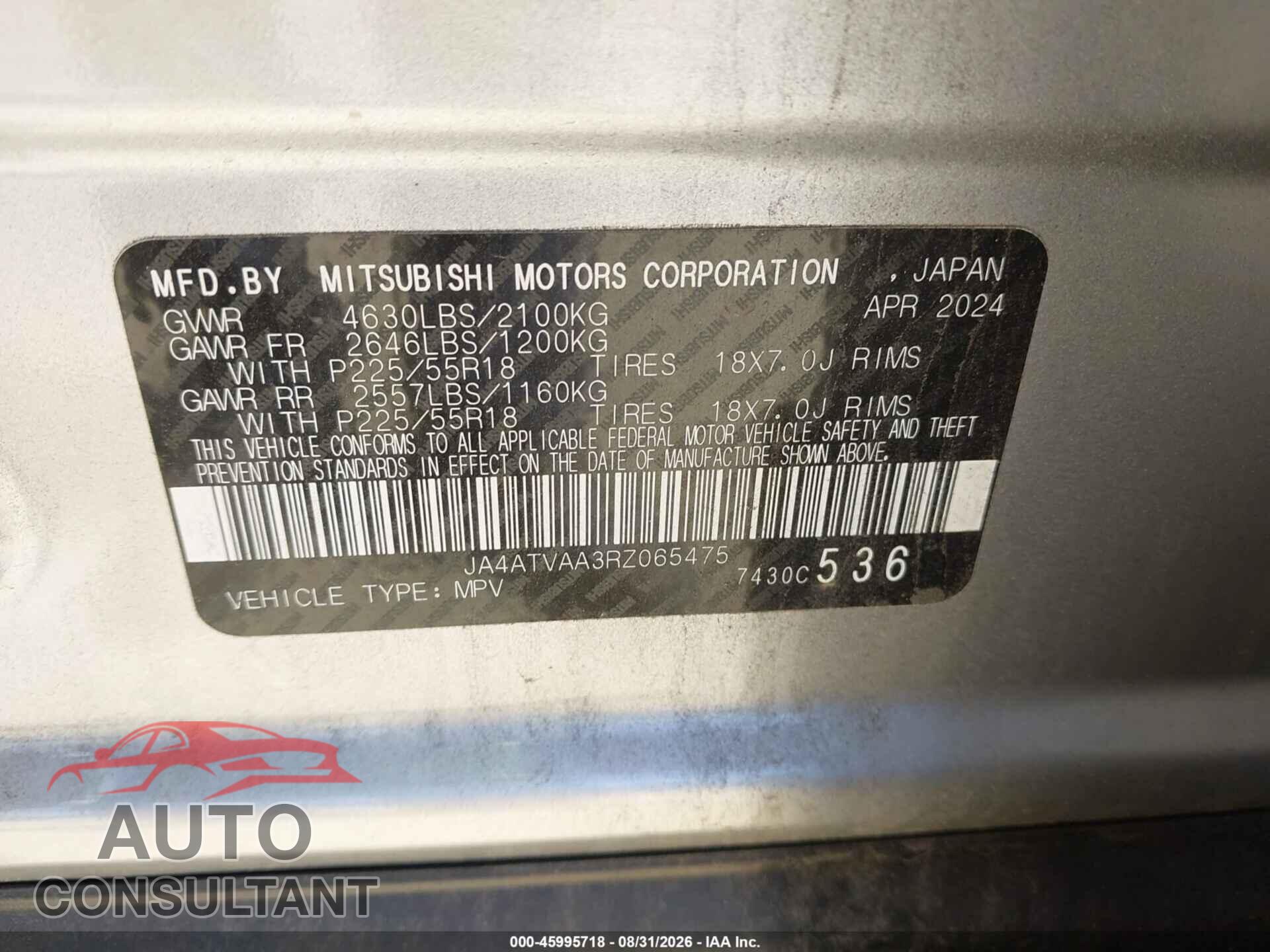 MITSUBISHI ECLIPSE CROSS 2024 - JA4ATVAA3RZ065475