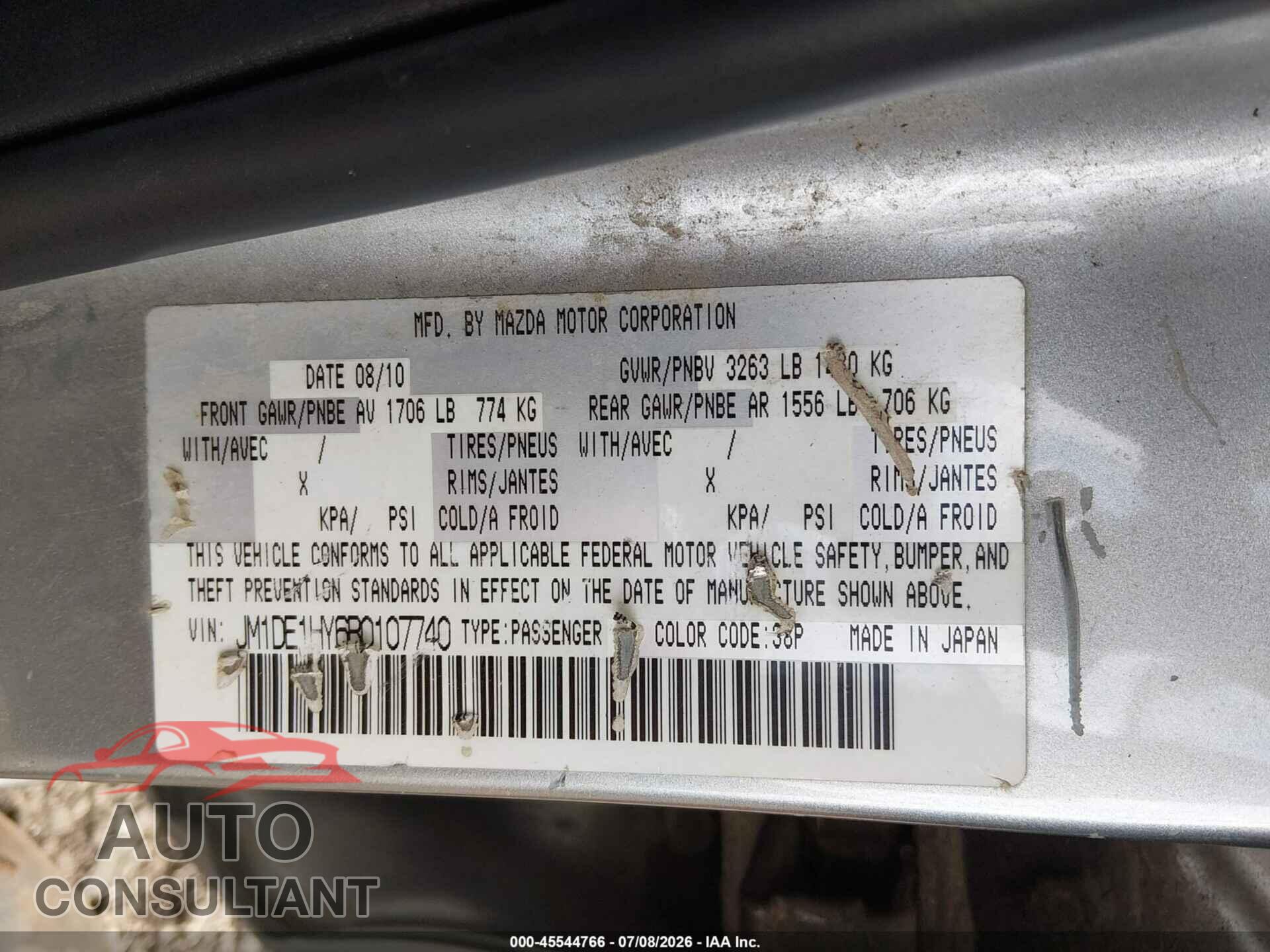 MAZDA MAZDA2 2011 - JM1DE1HY6B0107740