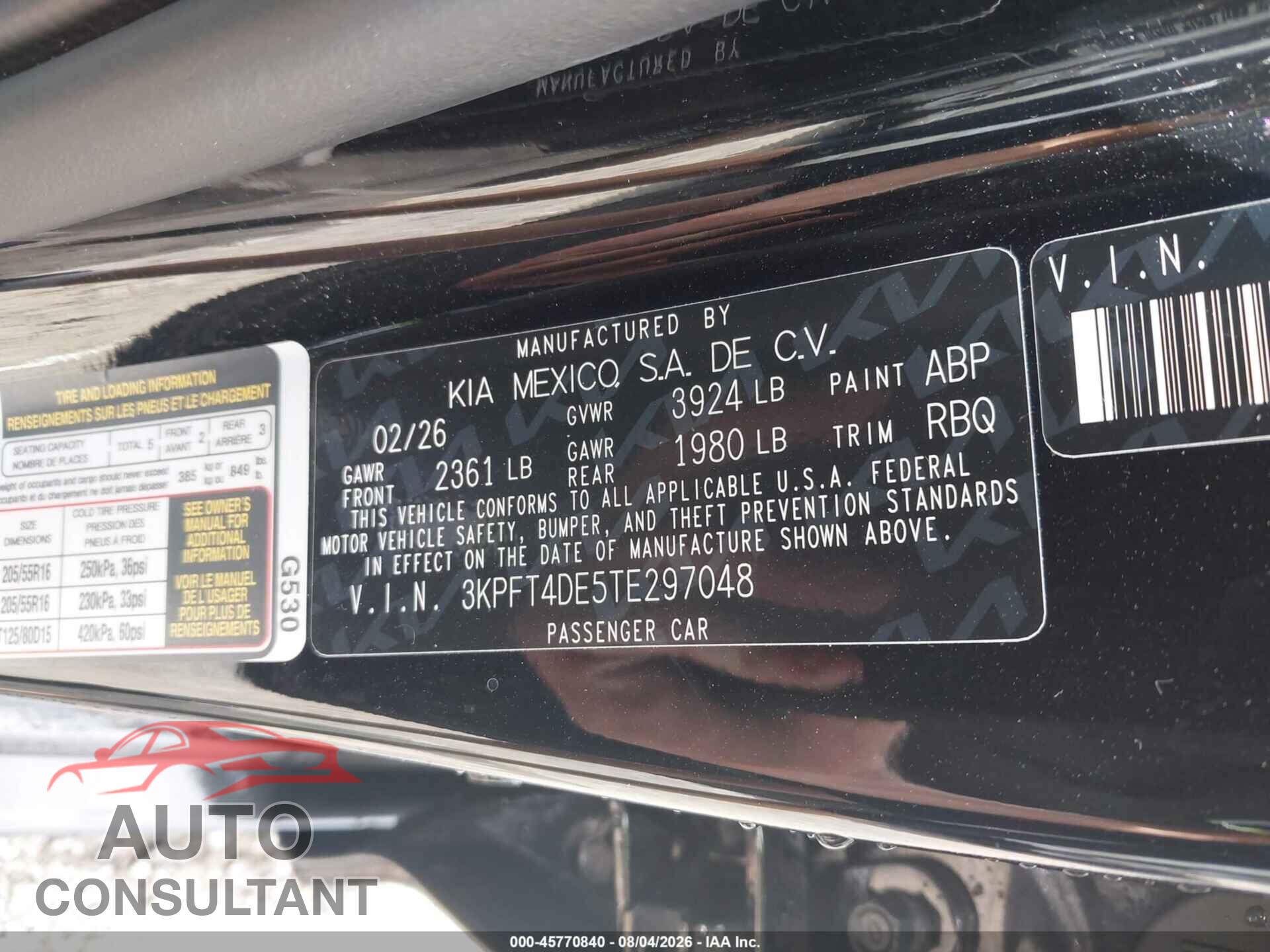 KIA K4 2026 - 3KPFT4DE5TE297048