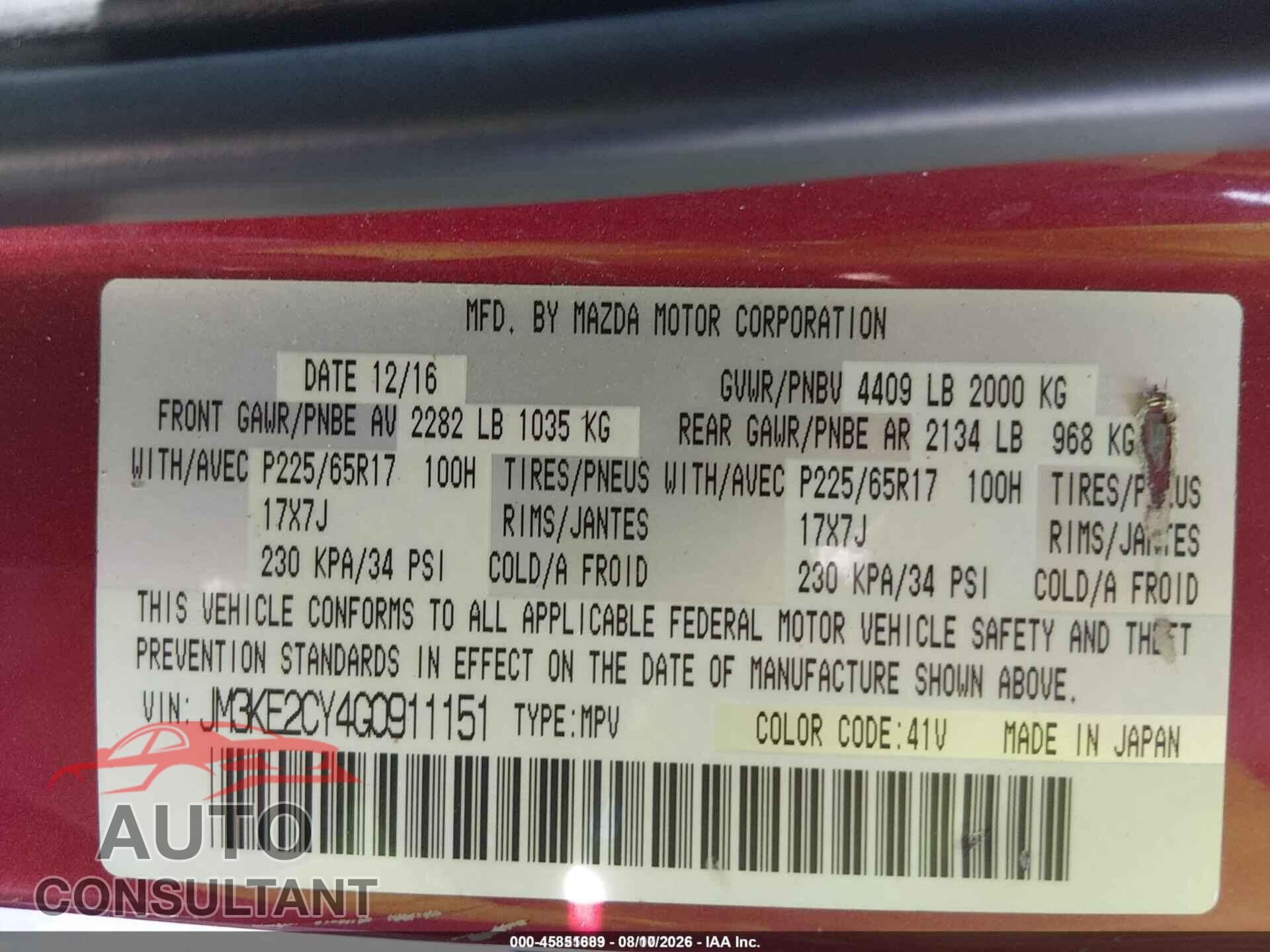 MAZDA CX-5 2016 - JM3KE2CY4G0911151