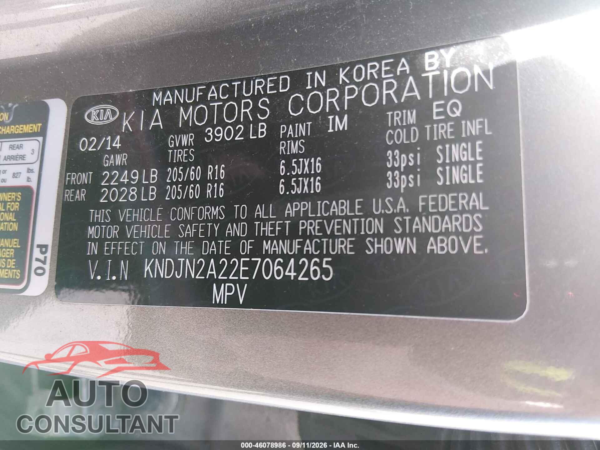KIA SOUL 2014 - KNDJN2A22E7064265