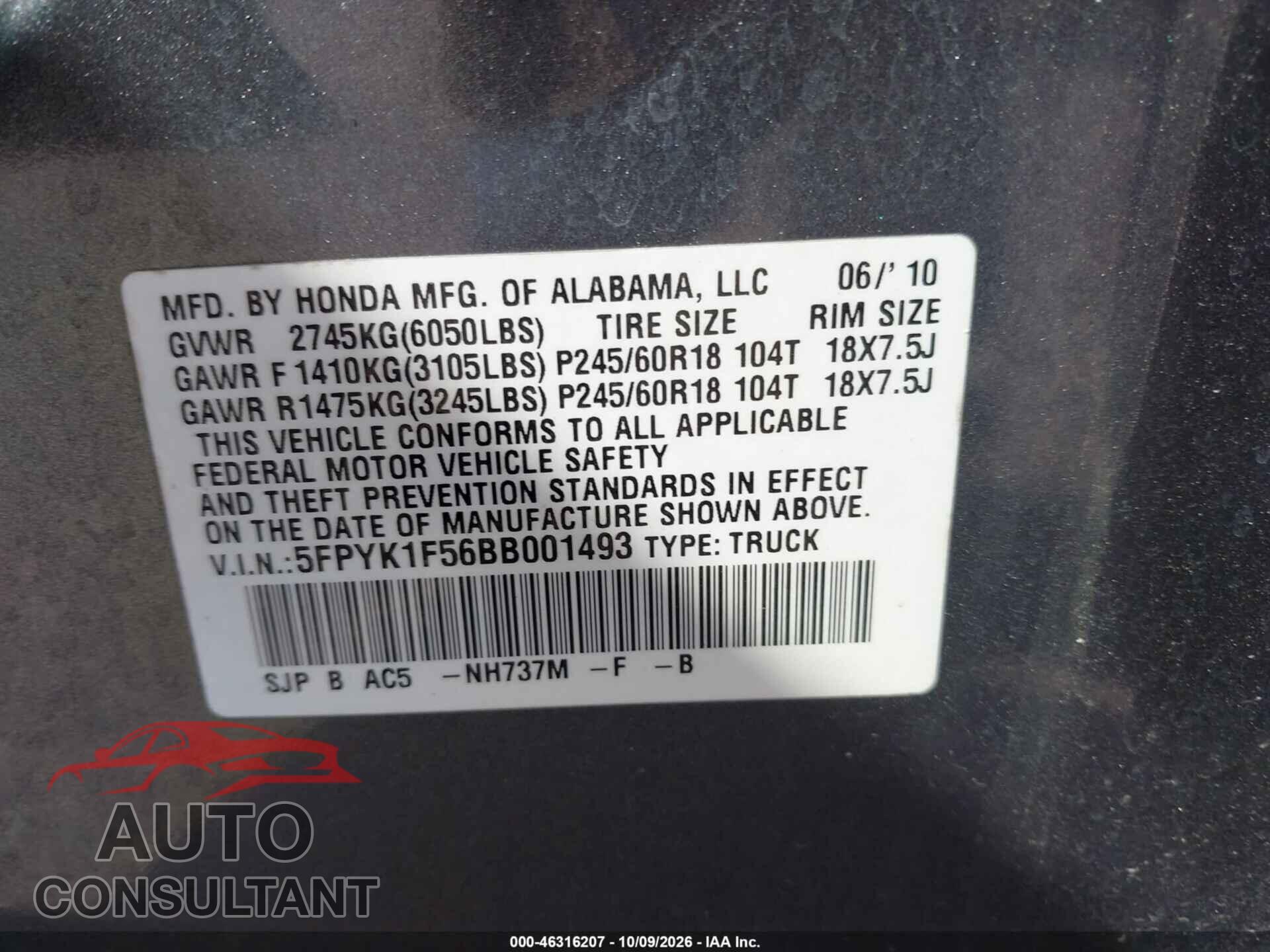 HONDA RIDGELINE 2011 - 5FPYK1F56BB001493