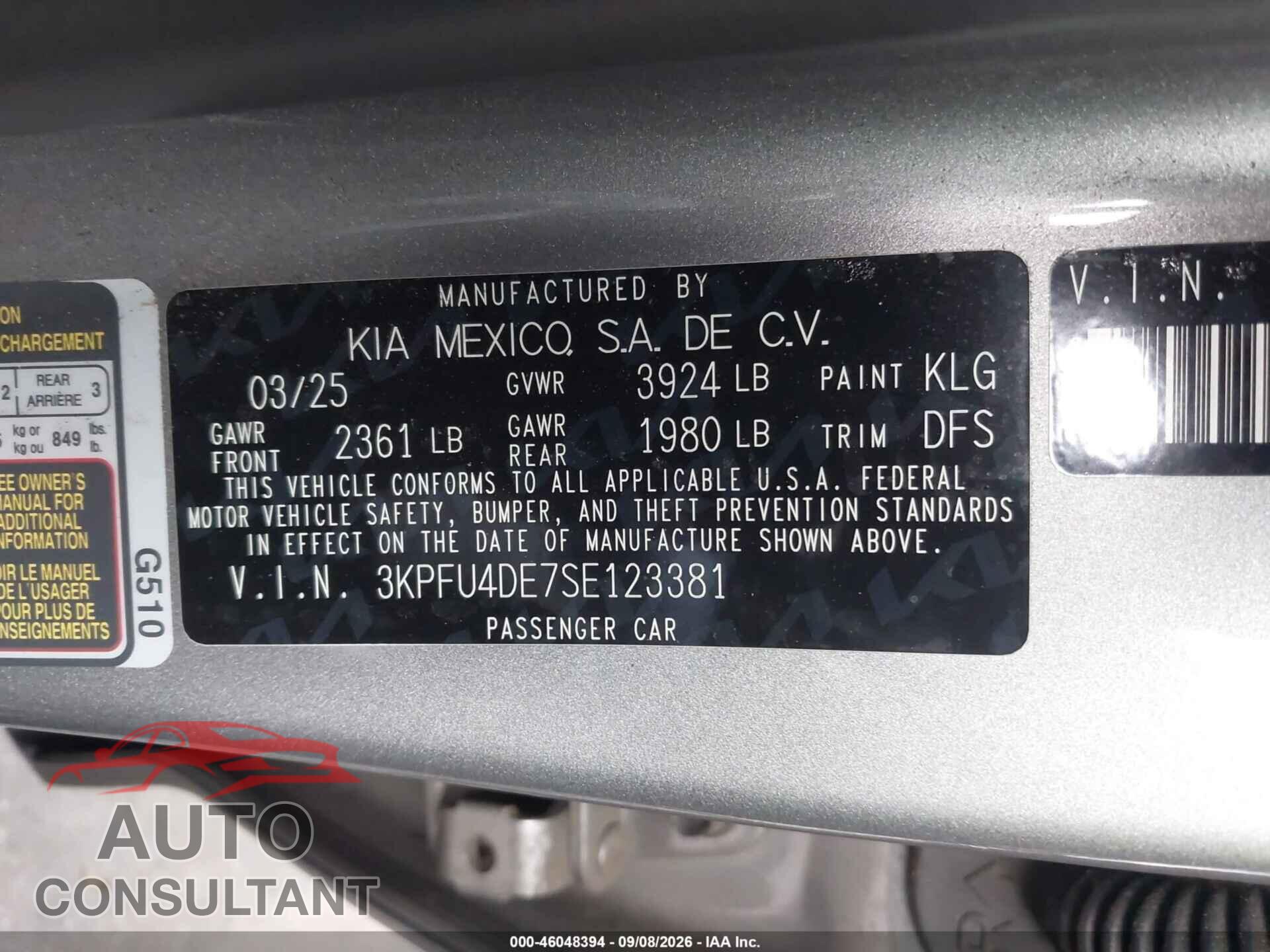 KIA K4 2025 - 3KPFU4DE7SE123381