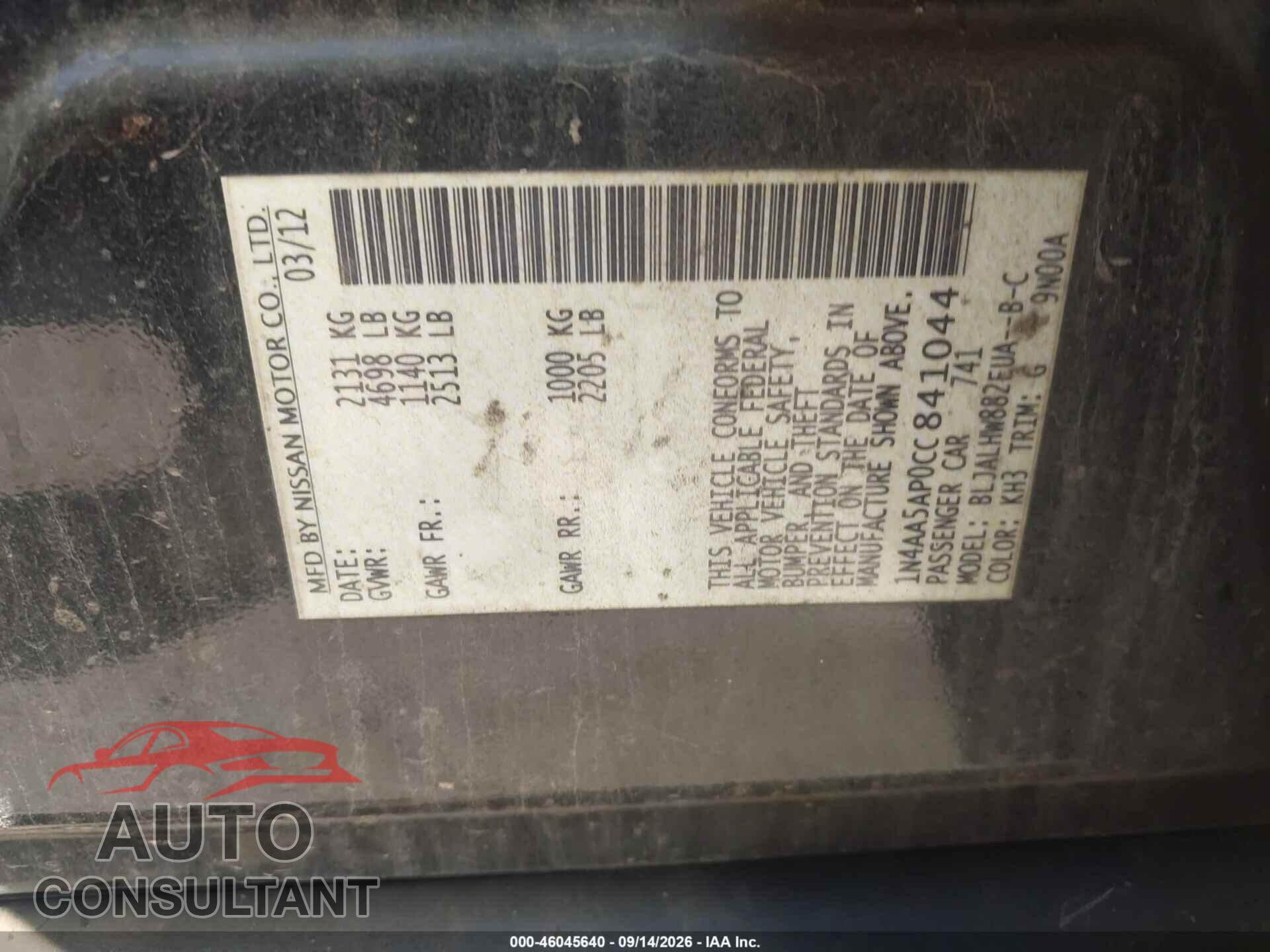 NISSAN MAXIMA 2012 - 1N4AA5AP0CC841044
