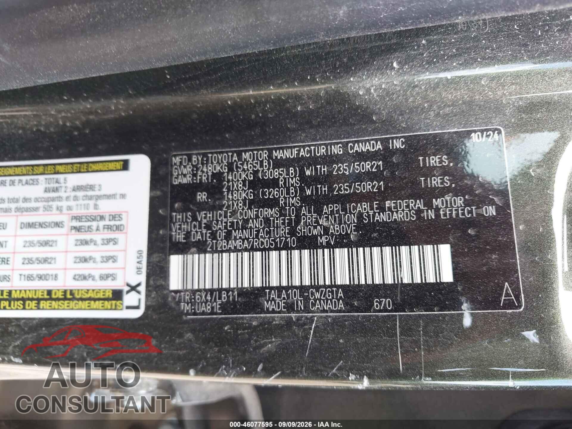 LEXUS RX 350 2024 - 2T2BAMBA7RC051710