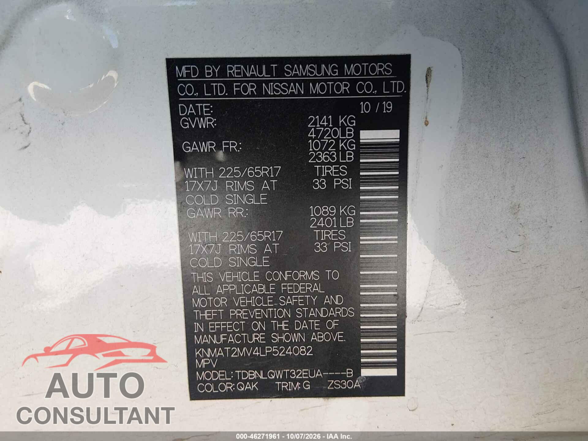 NISSAN ROGUE 2020 - KNMAT2MV4LP524082