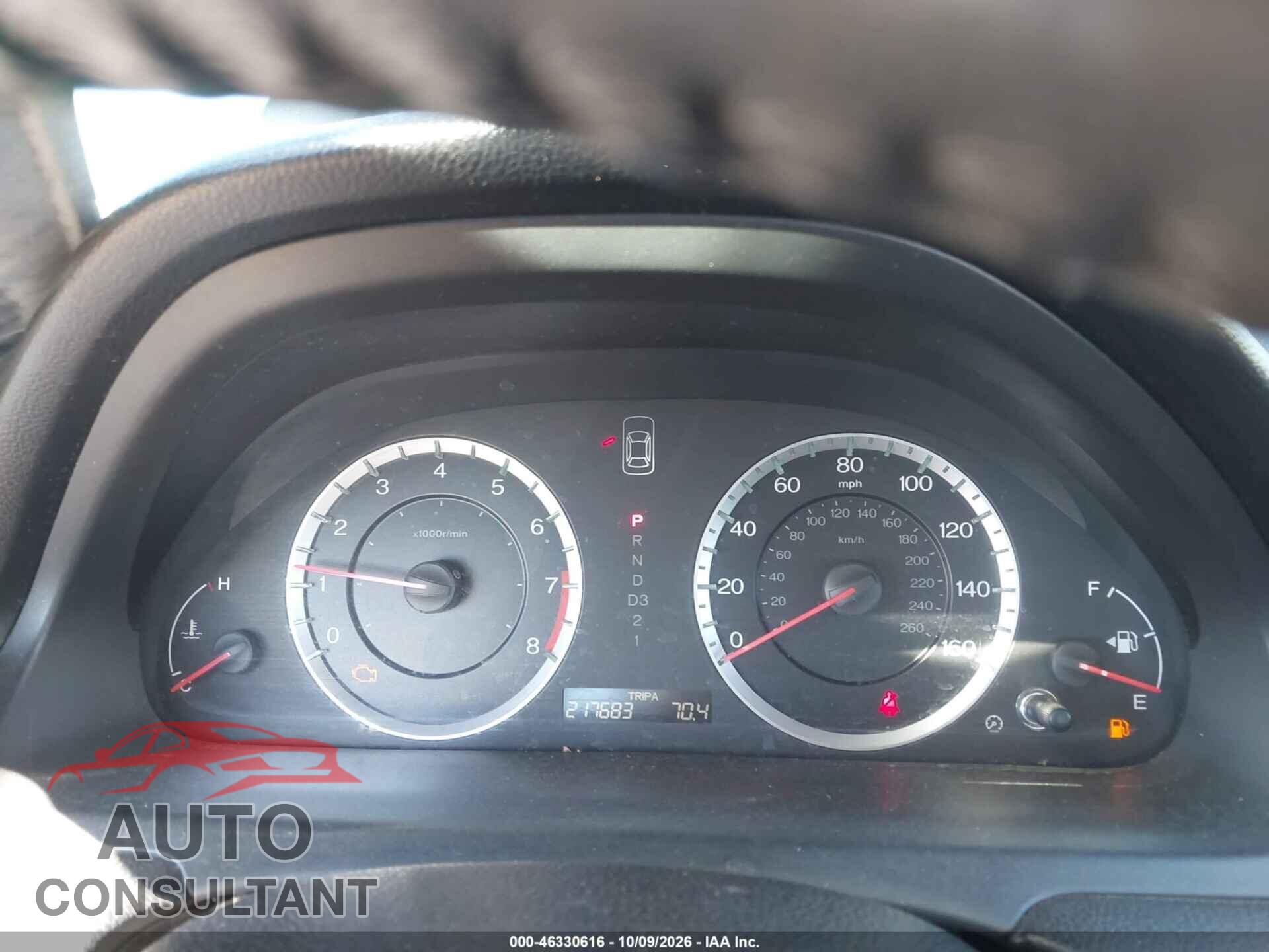 HONDA ACCORD 2012 - 1HGCP2F67CA073138
