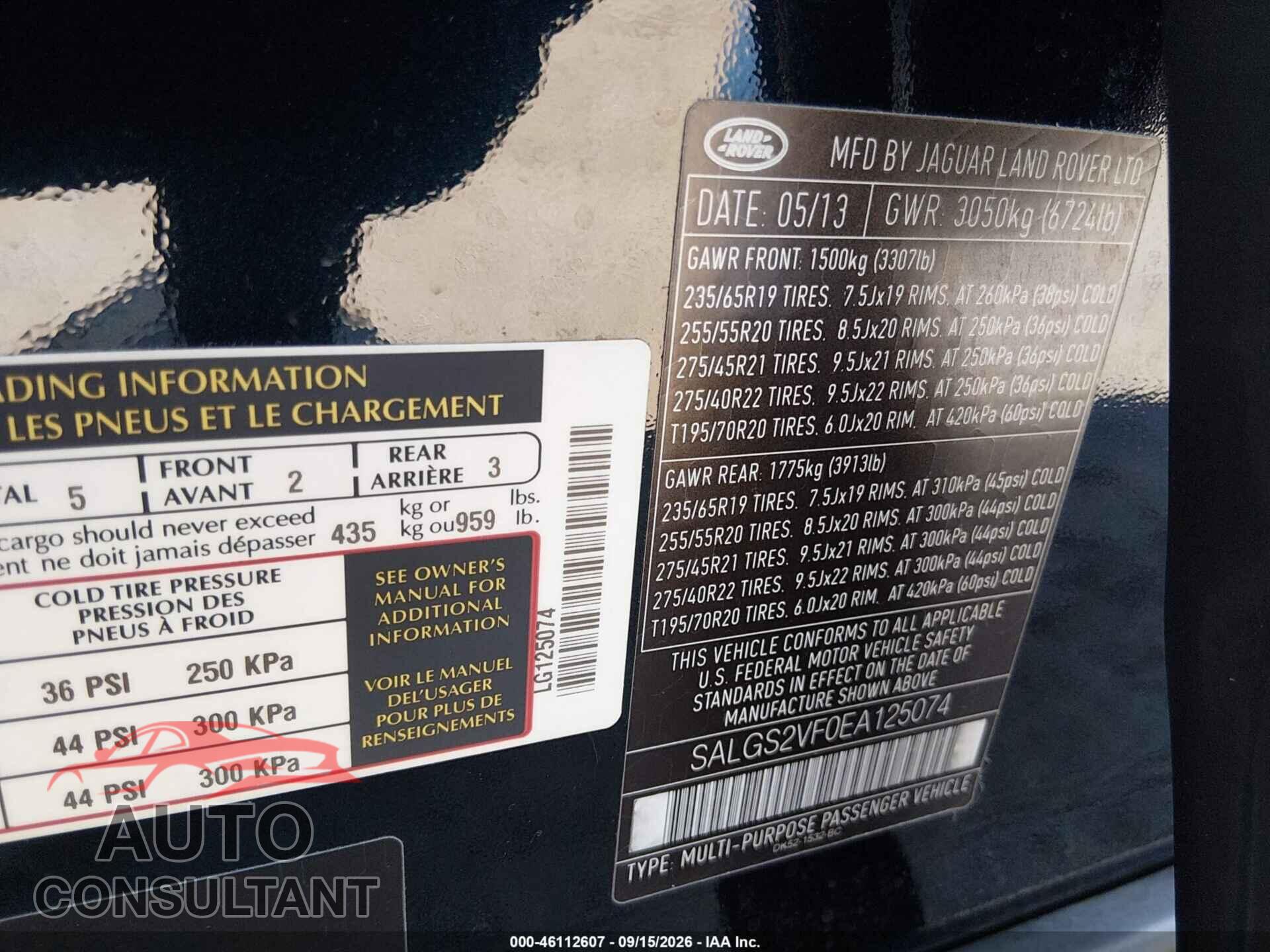 LAND ROVER RANGE ROVER 2014 - SALGS2VF0EA125074
