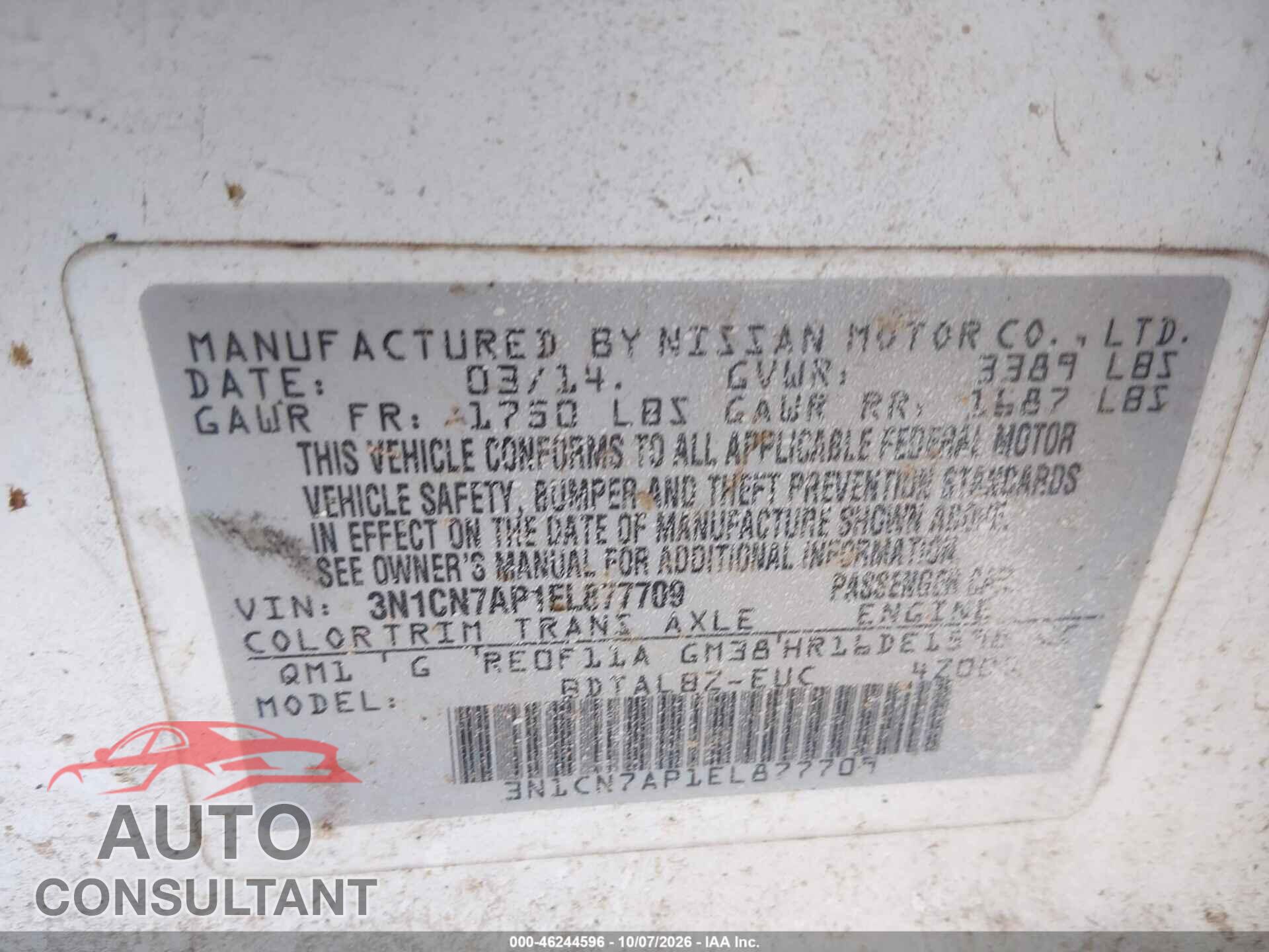NISSAN VERSA 2014 - 3N1CN7AP1EL877709