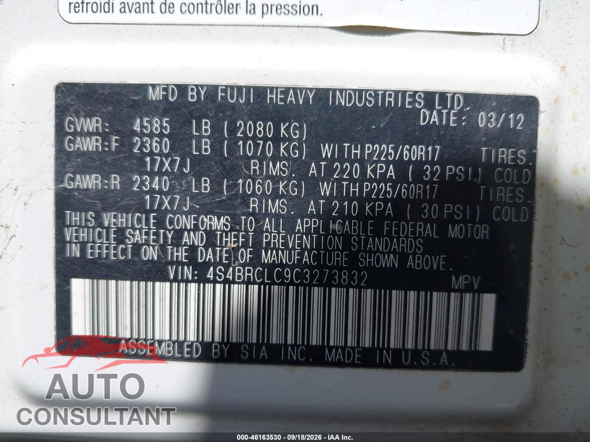 SUBARU OUTBACK 2012 - 4S4BRCLC9C3273832