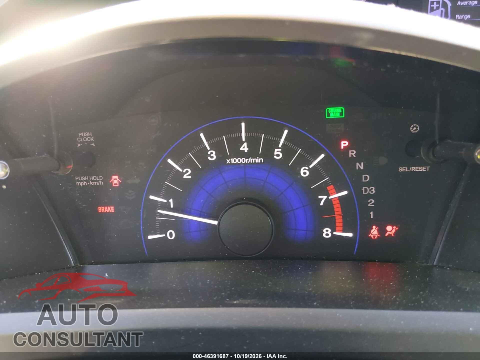 HONDA CIVIC 2012 - 2HGFB2F96CH318695
