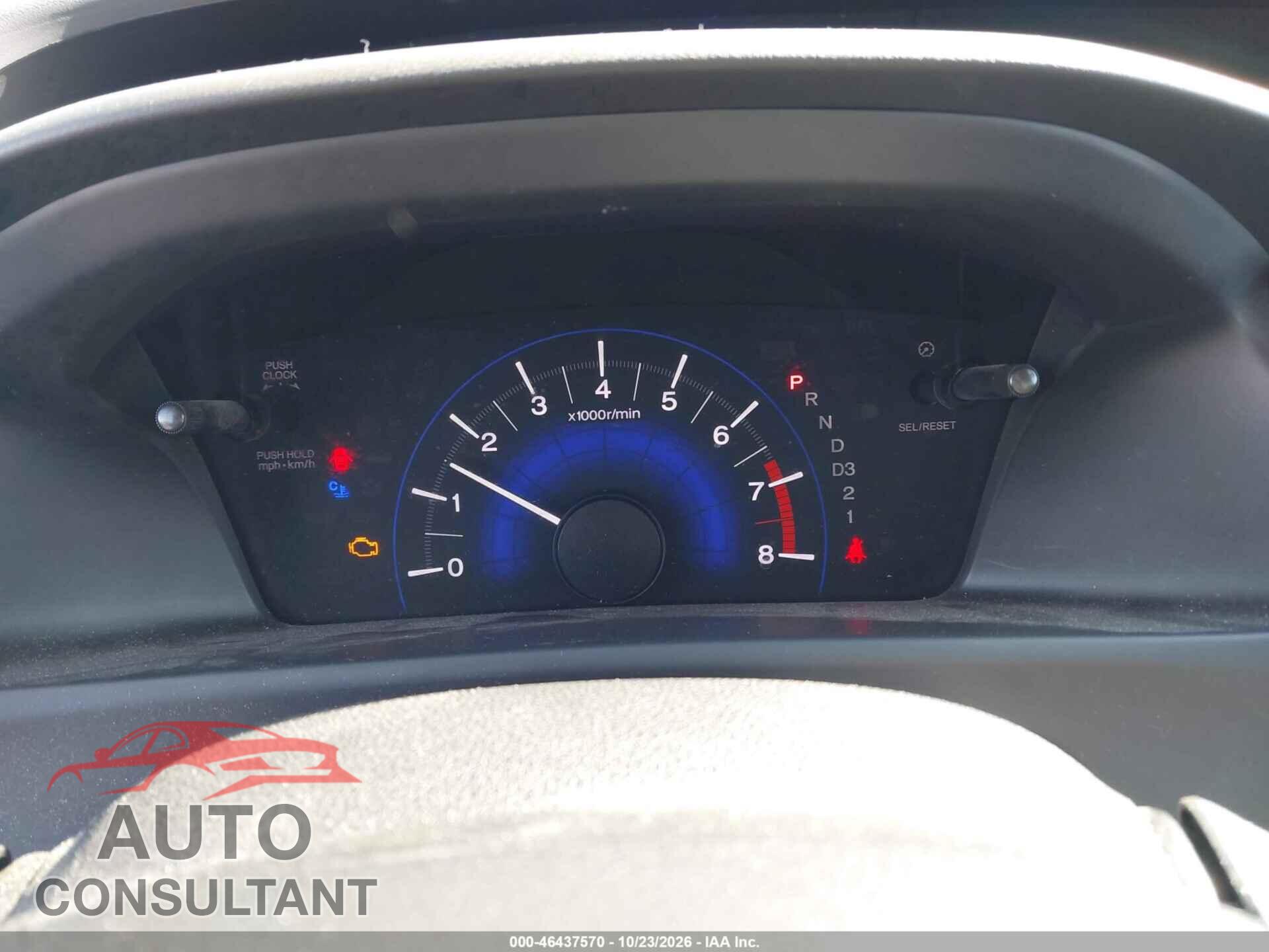 HONDA CIVIC 2013 - 2HGFB2F81DH542952