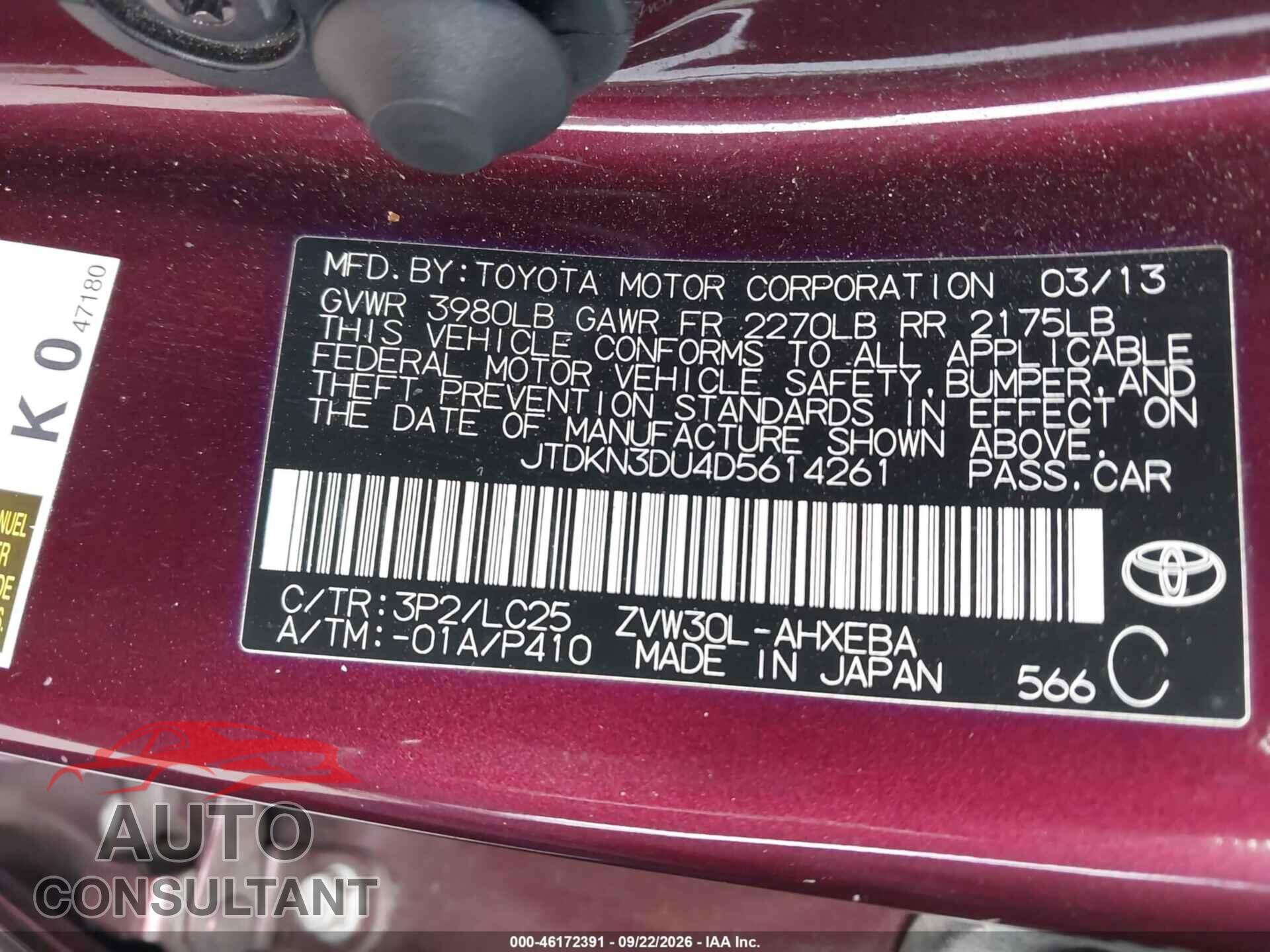 TOYOTA PRIUS 2013 - JTDKN3DU4D5614261