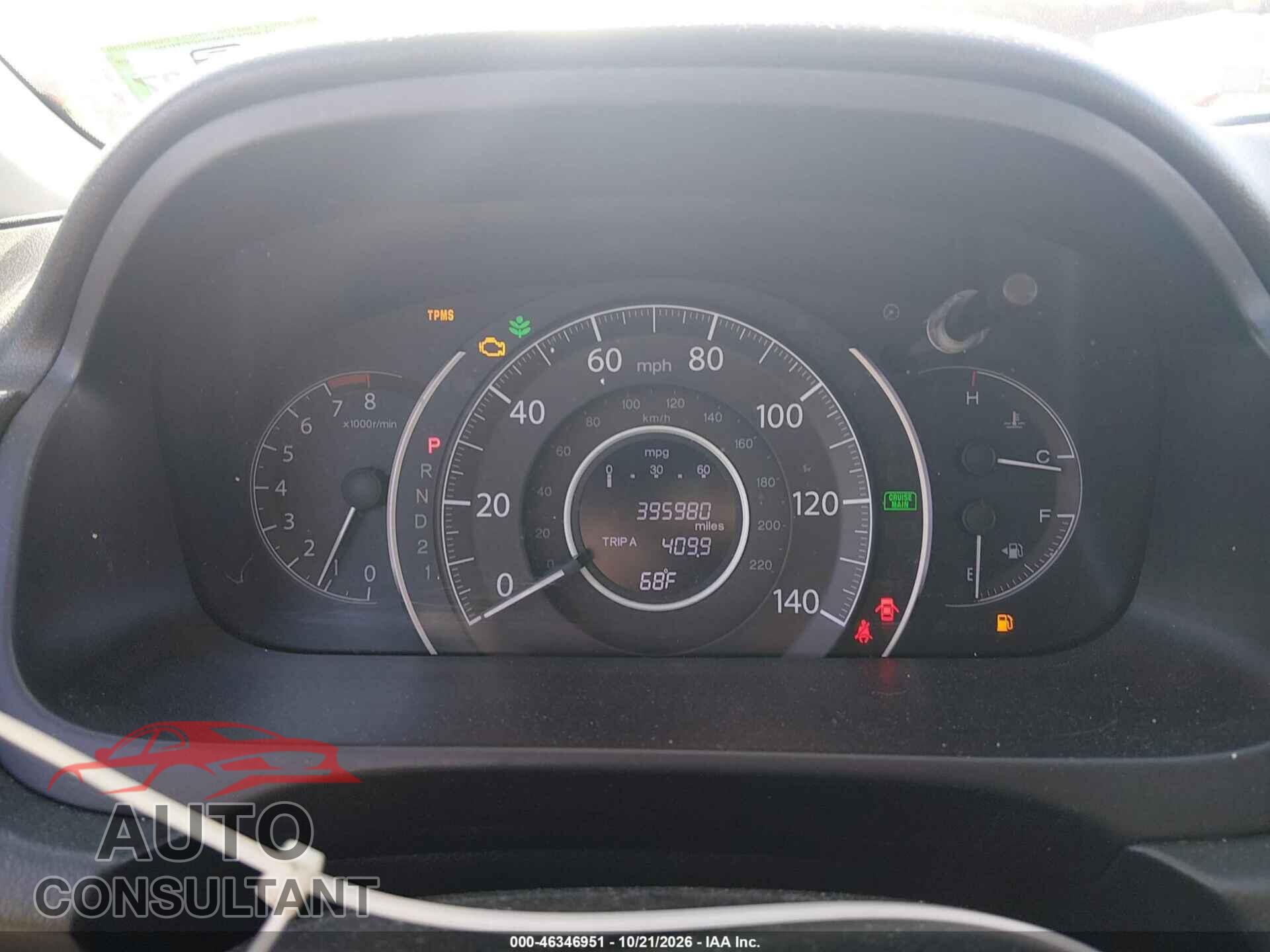HONDA CR-V 2012 - 2HKRM4H74CH618482