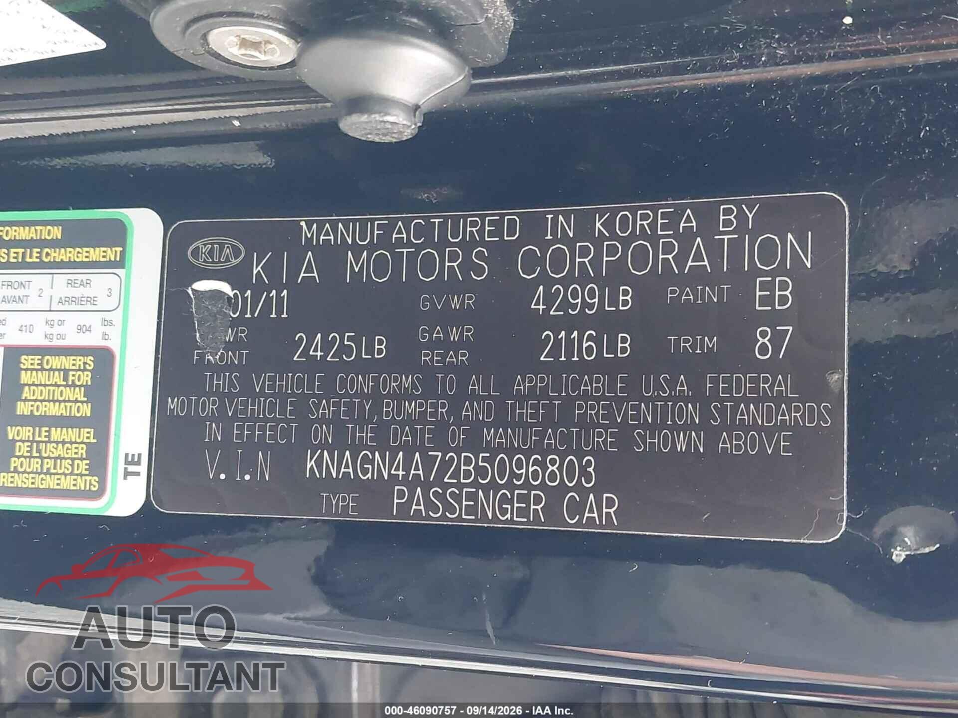 KIA OPTIMA 2011 - KNAGN4A72B5096803