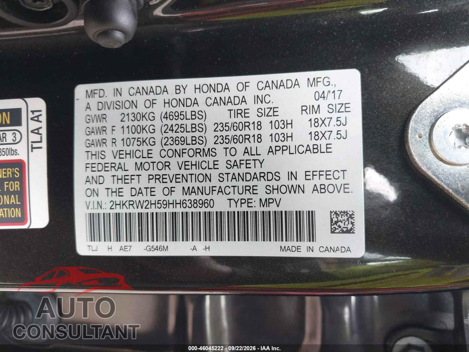 HONDA CR-V 2017 - 2HKRW2H59HH638960