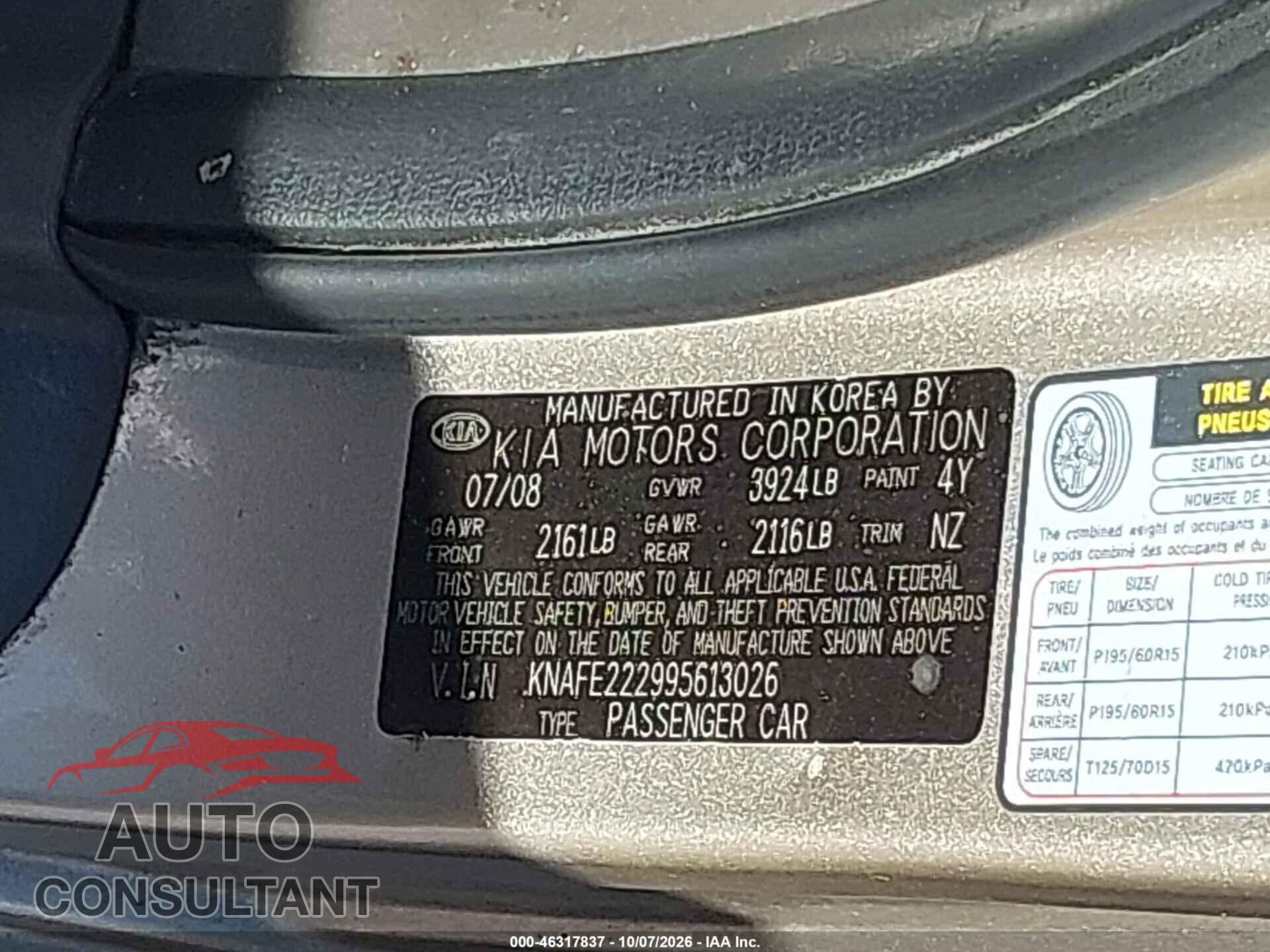 KIA SPECTRA 2009 - KNAFE222995613026