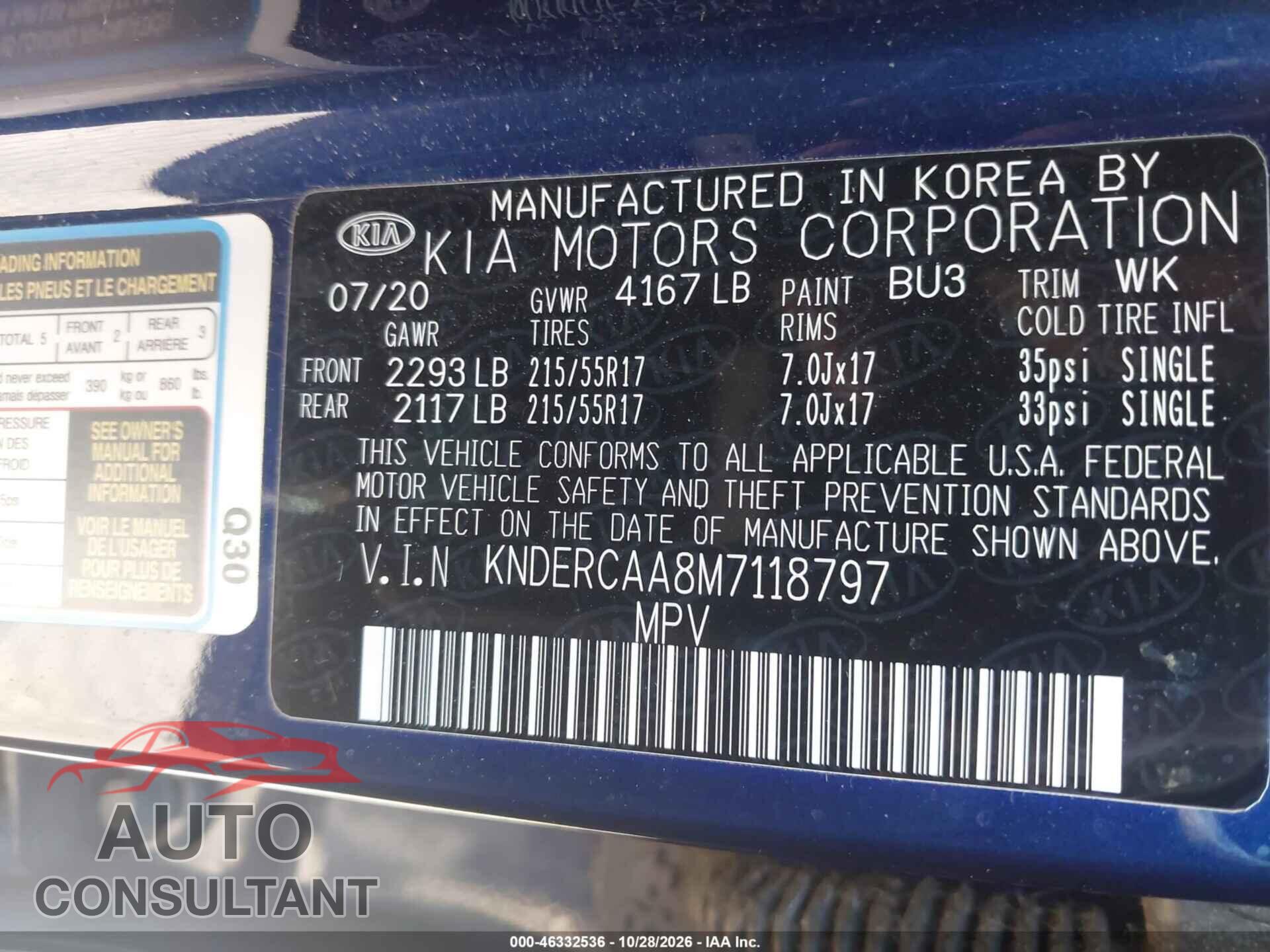 KIA SELTOS 2021 - KNDERCAA8M7118797