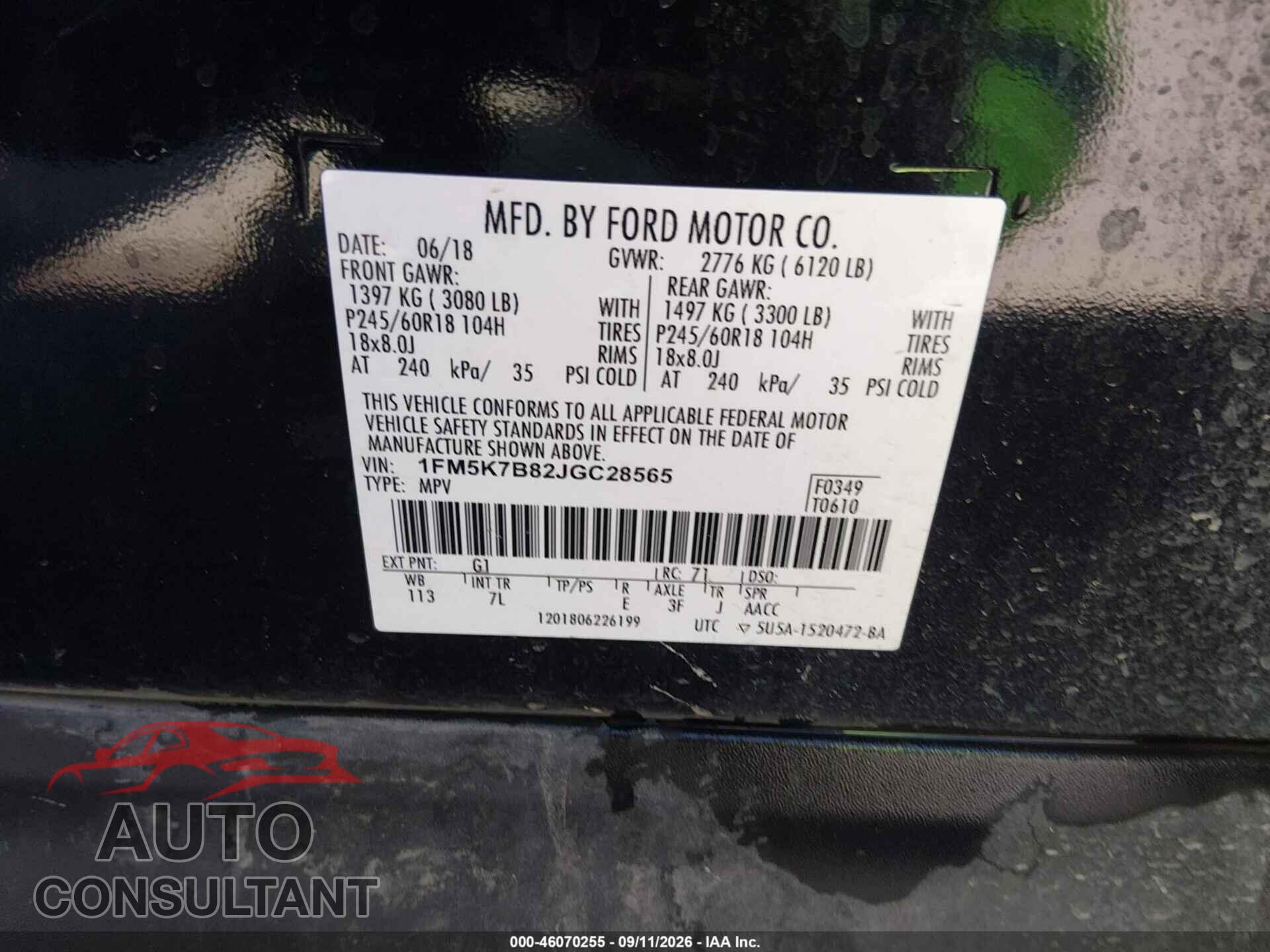 FORD EXPLORER 2018 - 1FM5K7B82JGC28565
