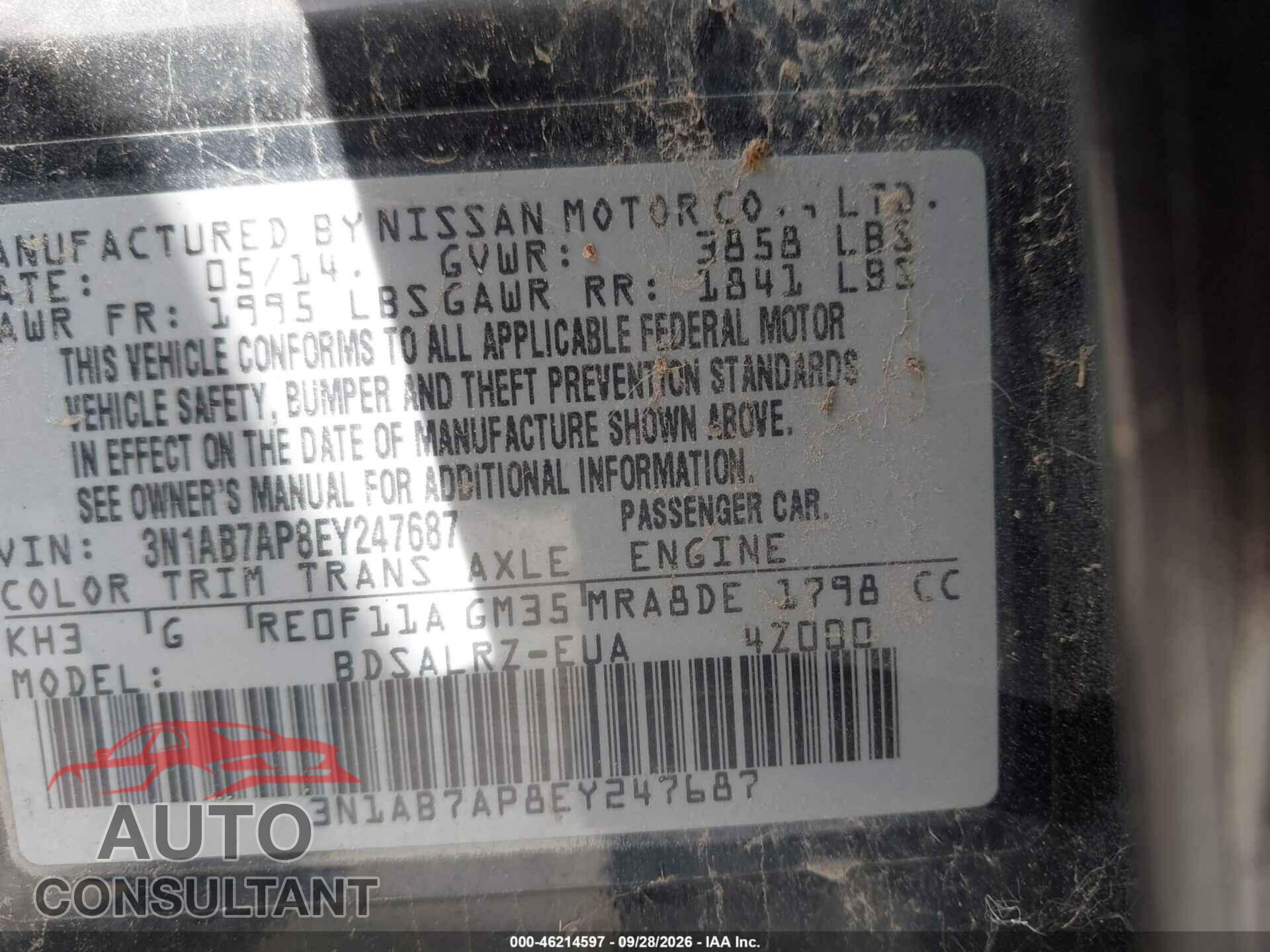 NISSAN SENTRA 2014 - 3N1AB7AP8EY247687