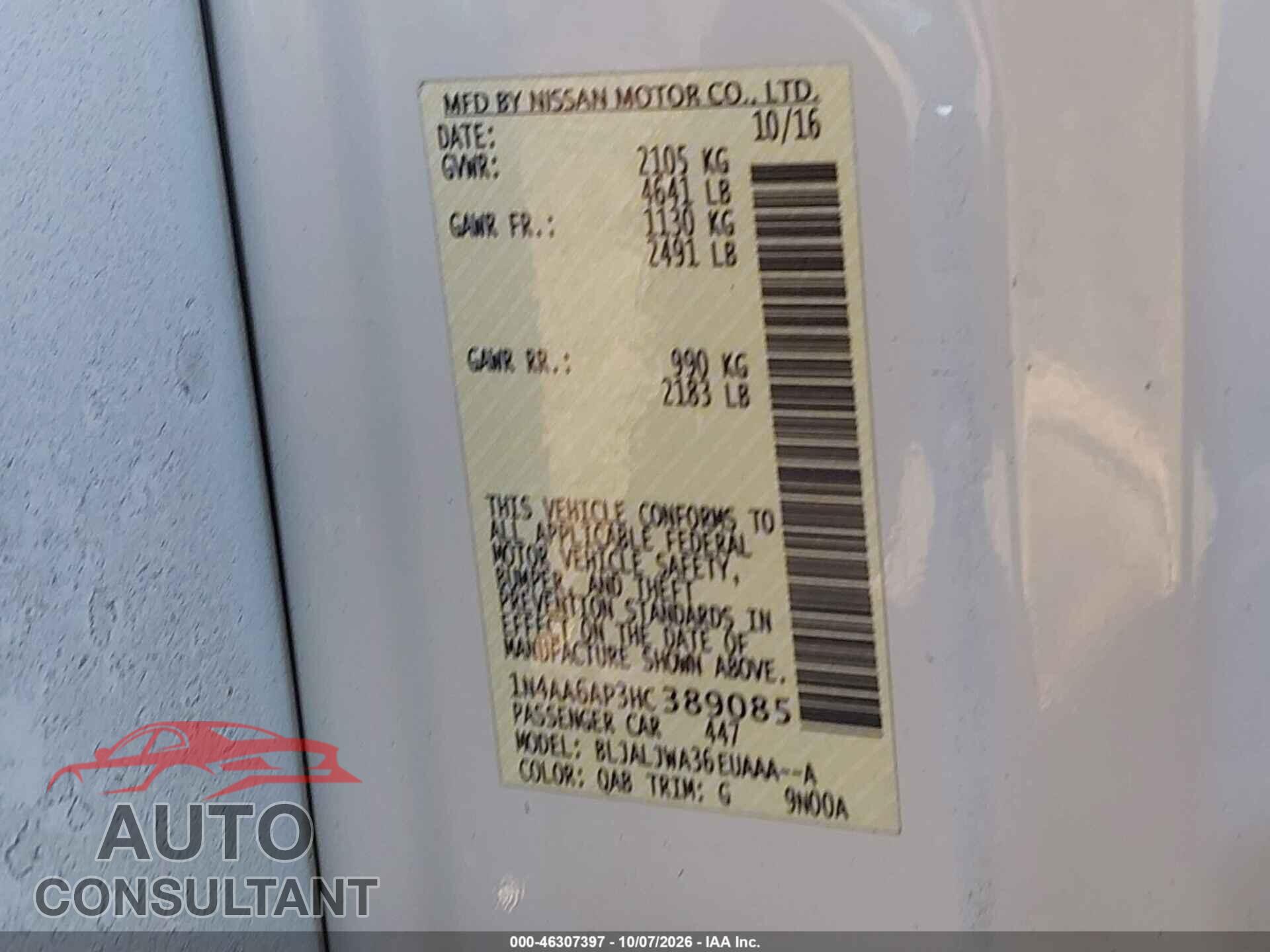NISSAN MAXIMA 2017 - 1N4AA6AP3HC389085