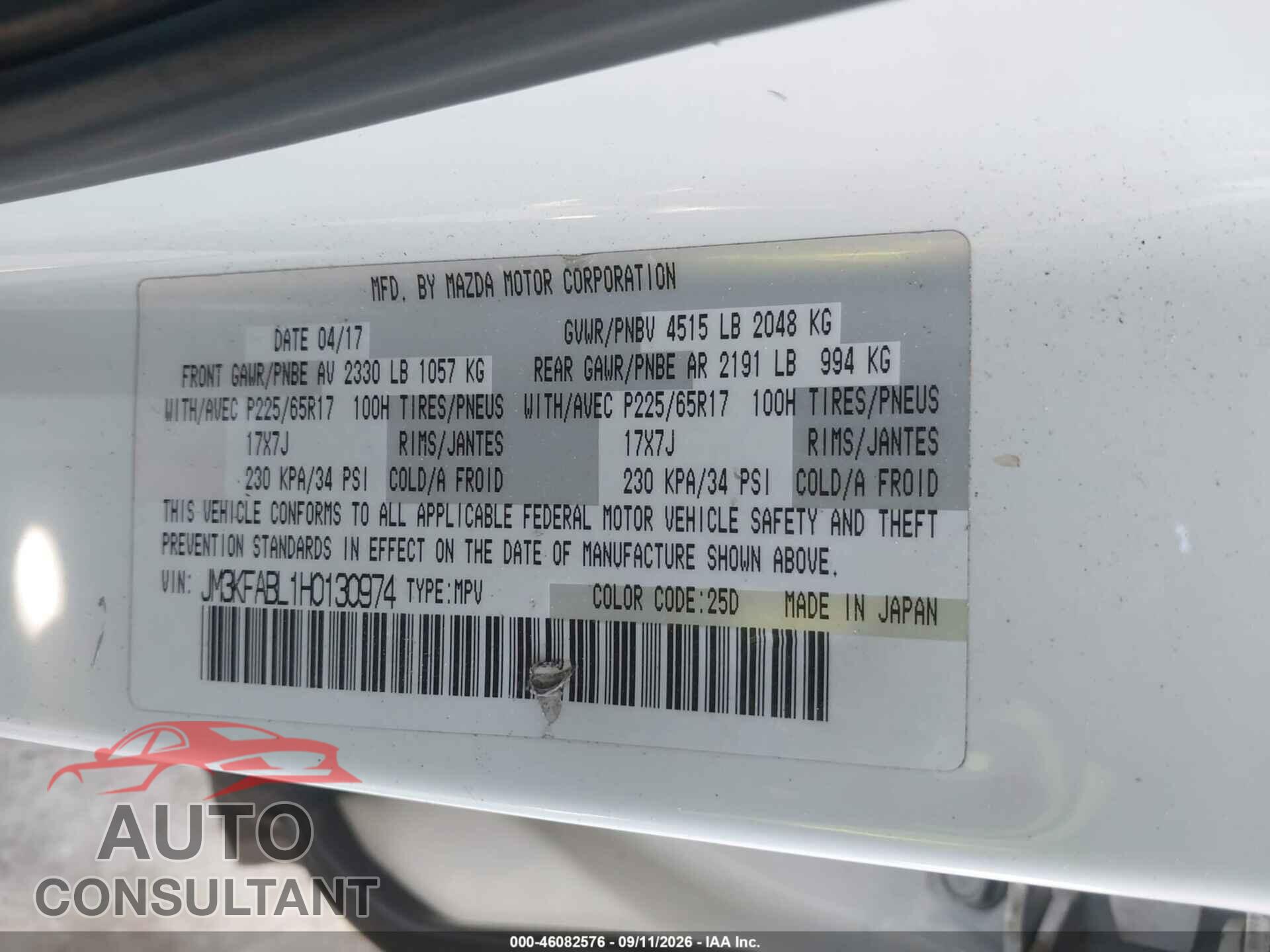 MAZDA CX-5 2017 - JM3KFABL1H0130974