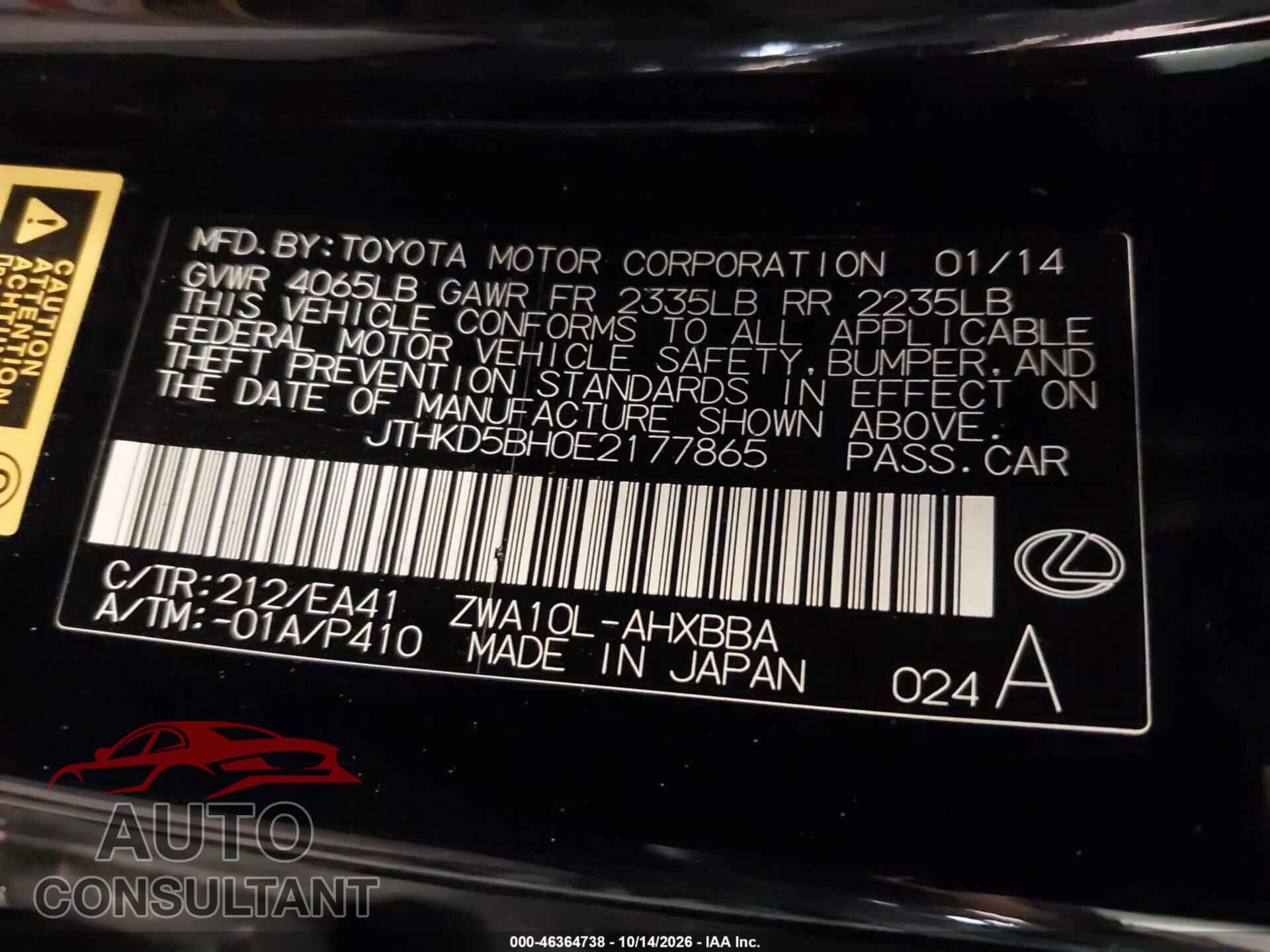 LEXUS CT 200H 2014 - JTHKD5BH0E2177865