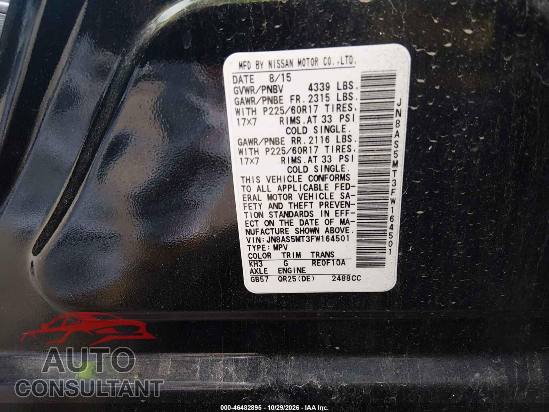 NISSAN ROGUE SELECT 2015 - JN8AS5MT3FW164501