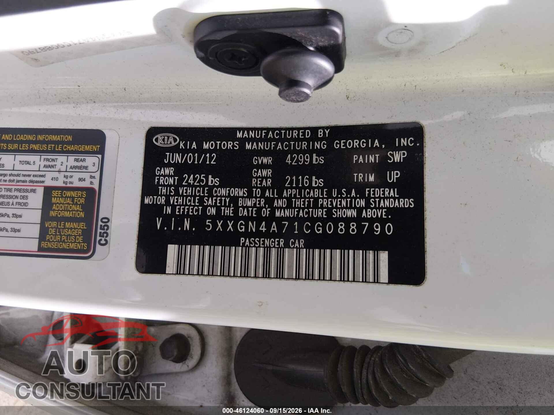 KIA OPTIMA 2012 - 5XXGN4A71CG088790