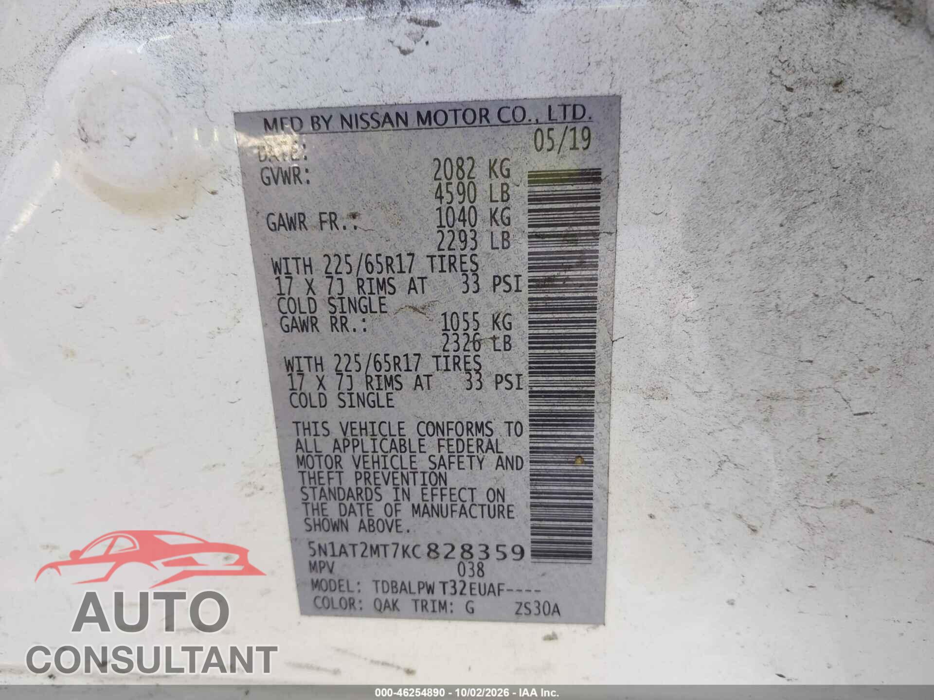 NISSAN ROGUE 2019 - 5N1AT2MT7KC828359