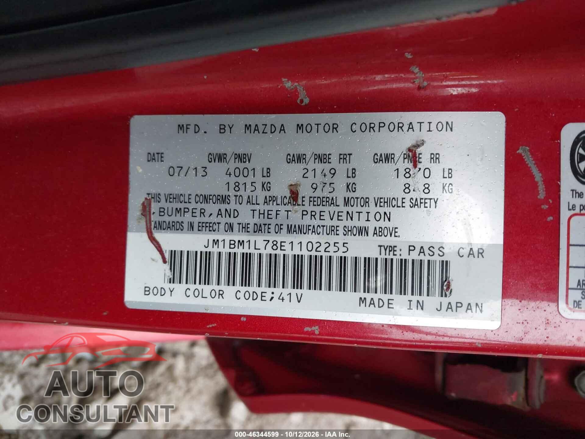 MAZDA MAZDA3 2014 - JM1BM1L78E1102255