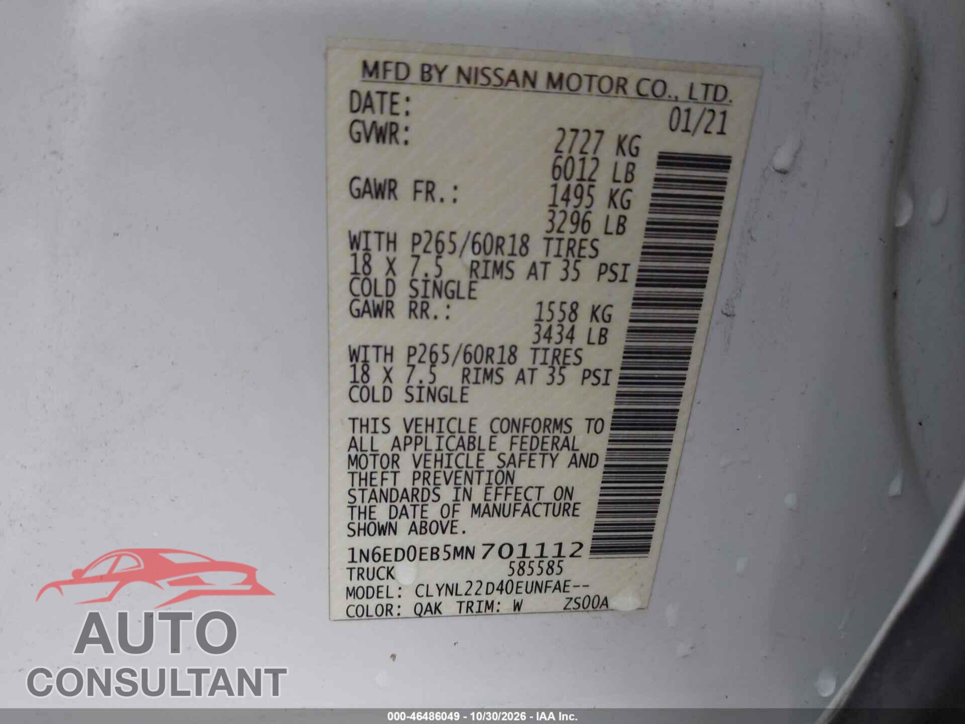 NISSAN FRONTIER 2021 - 1N6ED0EB5MN701112