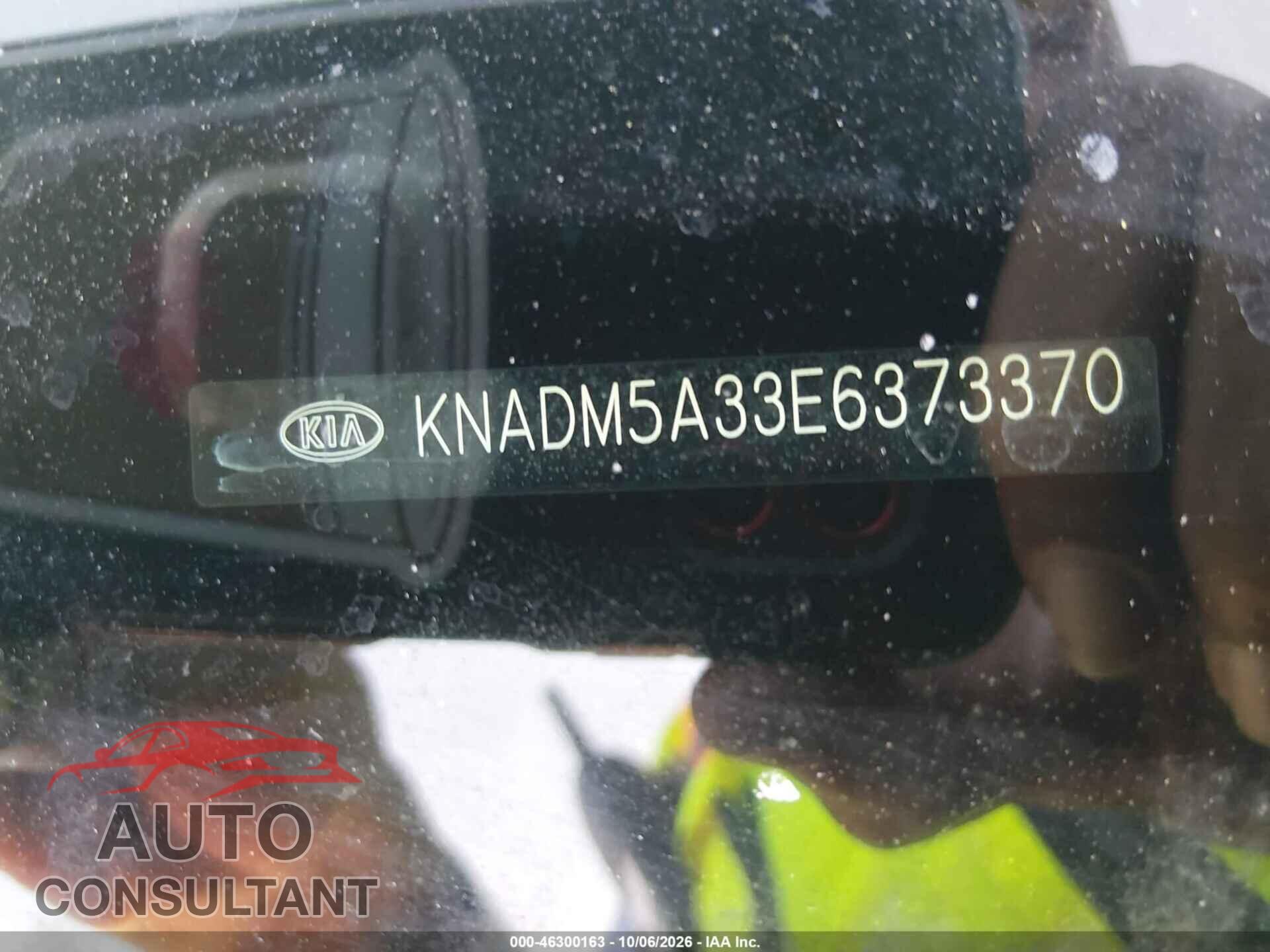 KIA RIO 2014 - KNADM5A33E6373370