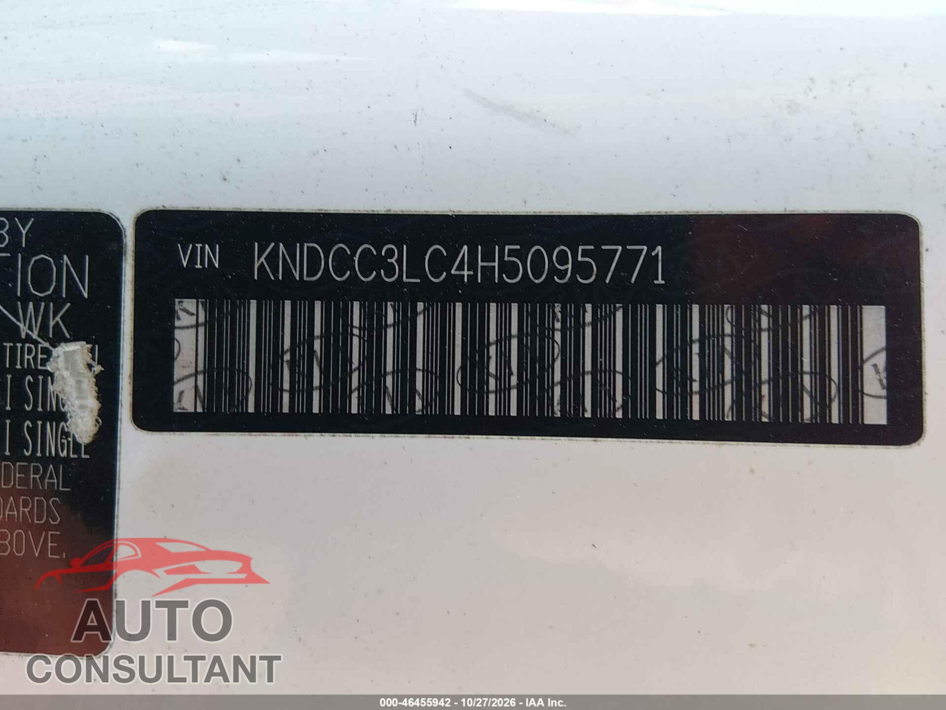 KIA NIRO 2017 - KNDCC3LC4H5095771