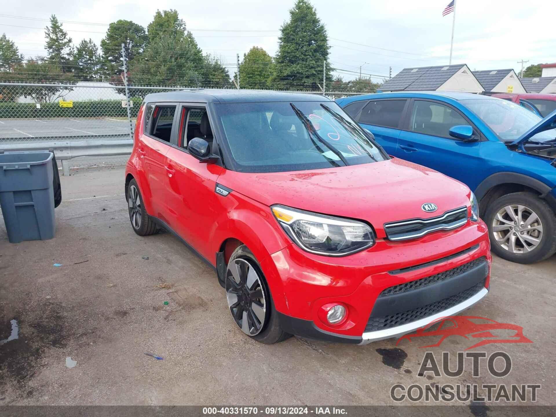 KIA SOUL 2017 - KNDJP3A55H7492006